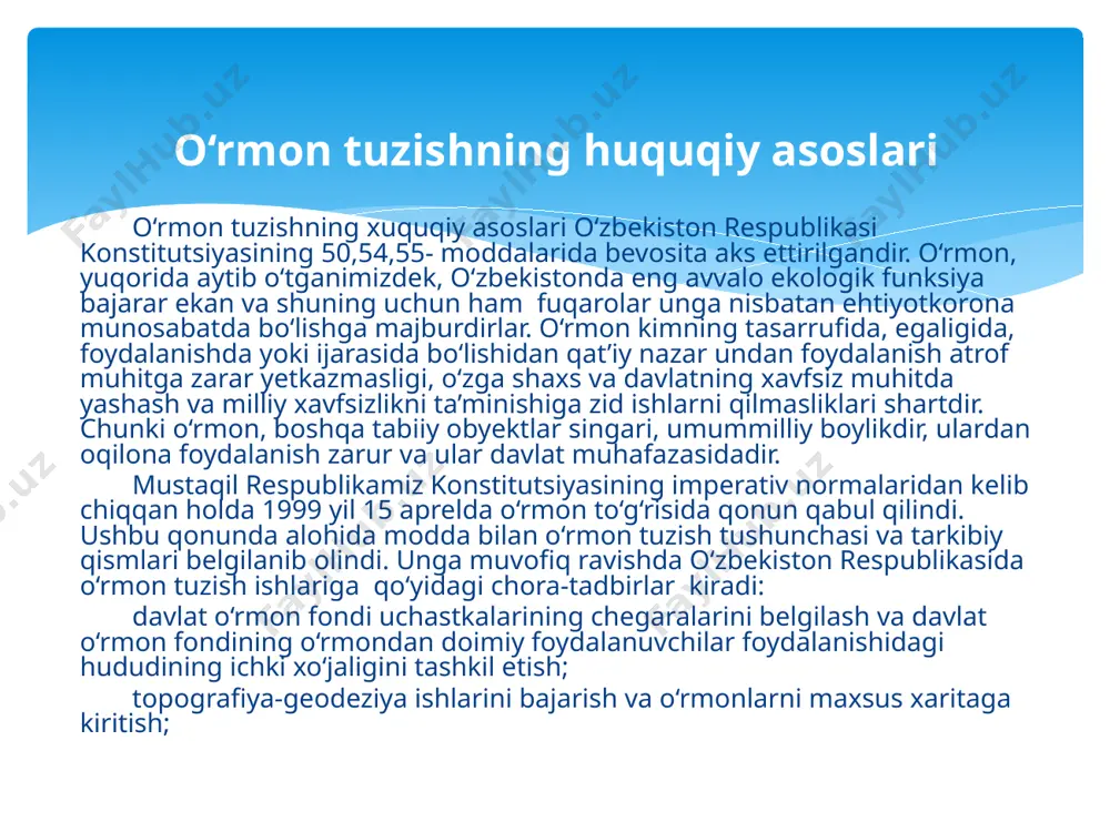 o‘yxatidan o‘tgan va yer uchastkasining chegarasi aniq qilib berilgan o‘rmon xo‘jaligi subyektlari kiradilar. o‘rmon tuzish ishlari xar bir xo‘jalik obyekti uchun alohida-alohida amalga oshiriladi. har 10 yilda xo‘jaliklar uchun «o‘rmon xo‘jaligini tashkil etish va rivojlantirish loyihasi» ishlab chiqiladi. o‘rmon tuzish ishlarini olib borish tartibi. o‘rmon tuzish ishlari karta, ayerokosmik sur’at, toposxema yeki joyida geodezik asboblar orqali olib boriladi. o‘rmon xo‘jaligi yerlarining chegarasi esa yer tuzish materiallarga binoan o‘tkaziladi va yer resurslari davlat qo‘mitasining yer tuzish bo‘linmasi bilan kelishiladi. o‘rmon tuzish ishlarini dalada olib borishdan avval o‘rmon xo‘jaligiga oid barcha tabiiy, iqtisodiy, huquqiy, ijtimoiy va tarixiy ma’lumotlar to‘planiladi. ushbu ma’lumotlar taftish muddati bilan belgilangan yillik hisobot asosida olinadi. yig‘ilgan ma’lumotlar, xisobotni, tavsiya etgan tashkilot va muassasalar tomonidan tasdiqlangan bo‘lishi shart. so‘ngra, dala ishlarini olib borishdan avval jamoat mashg‘ulotlari o‘tkaziladi. dala ishlarini joylarda qanday olib borish kerakligini sinab ko‘rish mashg‘uloti hamma rahbar va injener-texnik xodimlar uchun majburiy xisoblaniladi. o‘rmon tuzishda o‘rmon taksatsiyasi …