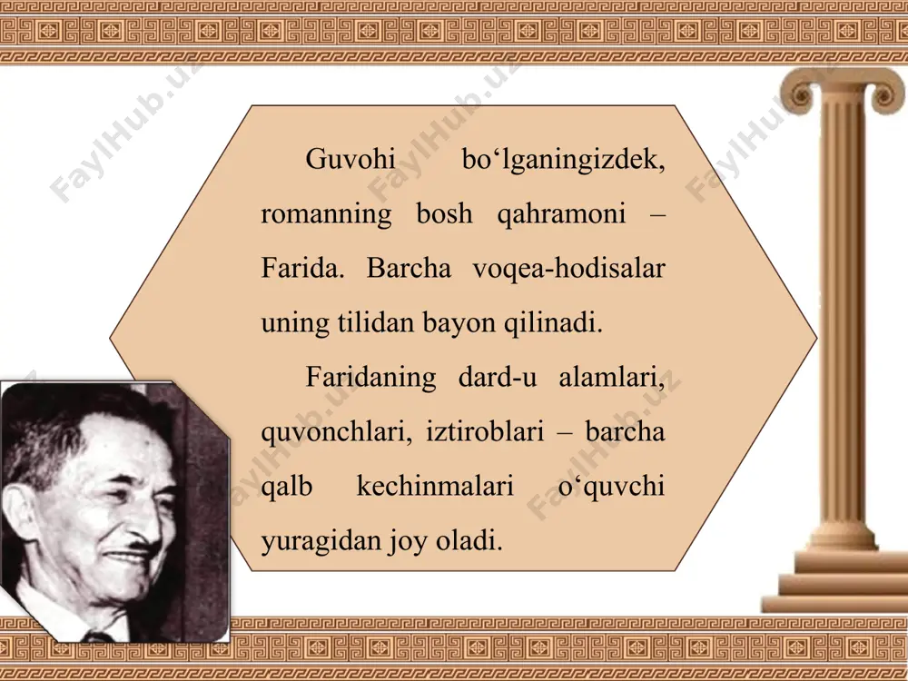 adi. barcha sinfdosh qizlar bu o‘zgarishni darrov sezishadi. farida o‘zining ham boshqa qizlarga o‘xshagan qalb egasi ekanini anglatish uchun komron bilan narimon o‘rtasidagi uchrashuv sahnasiga o‘z laqabini qo‘yib gapirib beradi. demak, yozuvchi sekin-asta shu ikki qahramonni allaqanday poetik rishtalar vositasida bir-biriga yaqinlashtira boradi. yozuvchi faridaning o‘n besh yoshlik paytidagi ajib bir ziddiyatni, ya’ni sho‘xlik-o‘jarliklari qolmaganini, ammo go‘zallashib borayotganini «fe’li bo‘ri bolasiga o‘xshasa-yu, yuzi rassom chizganday chiroyli bo‘lsa!» degan bir kimsaning ta’biri bilan ta’kidlaydi. farida o‘z dugonalari, xususan, mishel ismli qiz bilan sirlashadi, kerak bo‘lsa, uning ko‘zi oldida sevishganlar rolini ham ijro qiladi. shunday ijrolardan keyin farida o‘ylanib qoladi: «sevgi degan narsaning roli odamni shu qadar yondirib titratsa, kim biladi, uning o‘zi qanday ekan?» darhaqiqat, roman shunday olovli, o‘tli muhabbatning tarix idan ham so‘zlaydi. farida bilan komronning o‘zaro yaqinlasha borishi uchun adib mujgon obrazidan ham foydalanadi. farida o‘zining komronga munosabatlarini, barcha qilg‘il iklarini so‘zlab berganida, mujgon komronning ham faridaga befarq emasligini …