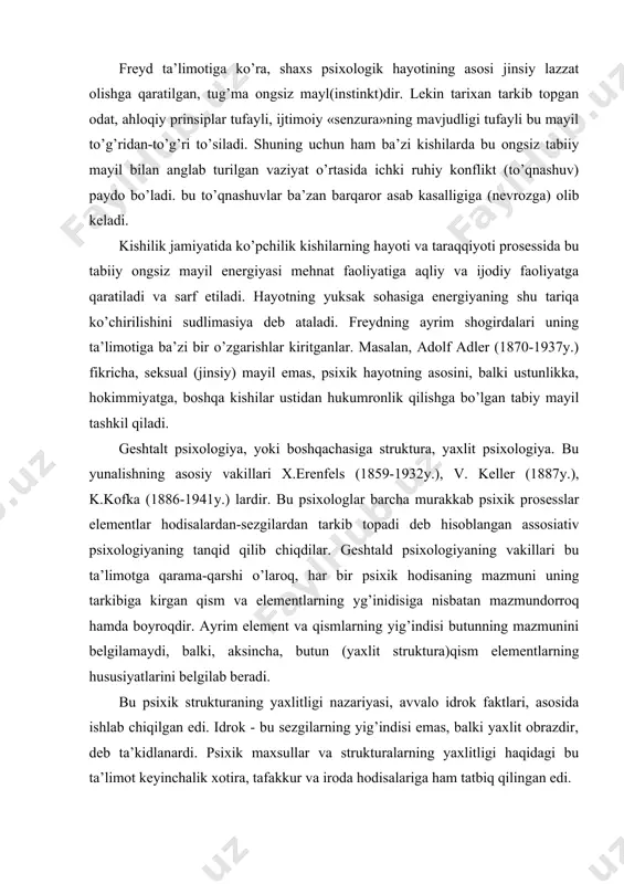 idrok faktlari, asosida ishlab chiqilgan edi. idrok - bu sezgilarning yig’indisi emas, balki yaxlit obrazdir, deb ta’kidlanardi. psixik maxsullar va strukturalarning yaxlitligi haqidagi bu ta’limot keyinchalik xotira, tafakkur va iroda hodisalariga ham tatbiq qilingan edi. bu alohida-alohida yo’nalish va oqimlar, bir qancha umumiy hususiyatga ega bo’lgan holda (ayniqsa muhim momentlarda) «empirik psixologiya» degan umumiy nom ostida birlashdilar. psixologiyaning predmeti va metodlari bir hilda tushunish bu barcha oqimlarning birlashuviga sababchi bo’ldi. «empiriklar» psixologiyani ruh haqidagi fandir, deb emas, «ruhiy hodisalar», yoki «ong hodisalari», yoki bo’lmasa faqatgina ong hakidagi fandir deb ta’kidladilar. bu «ruxsiz» psixologiyadir (n.n.lange), «hyech qanday metafizikasiz psixologiyadir» (a.i. vvedenskiy). empirik psixologiyaning tarixiy xizmati shundan iboratki, uning vakillari ilmiy jixatdan o’rganish predmeti sifatida ruhni inkor qildi. bu holatni psixologiyaning metafizik va idealistik qarashlardan holi bo’lish yo’lidagi katta qadam deb hisoblash mumkin. yuqorida aytilganiday, empirik psixologiyaning asosiy metodi kuzatish, tajribadir. lekin tabiat fanlaridan psixologiya sohasiga ko’chirilgan bu metod ichki metod ichki …