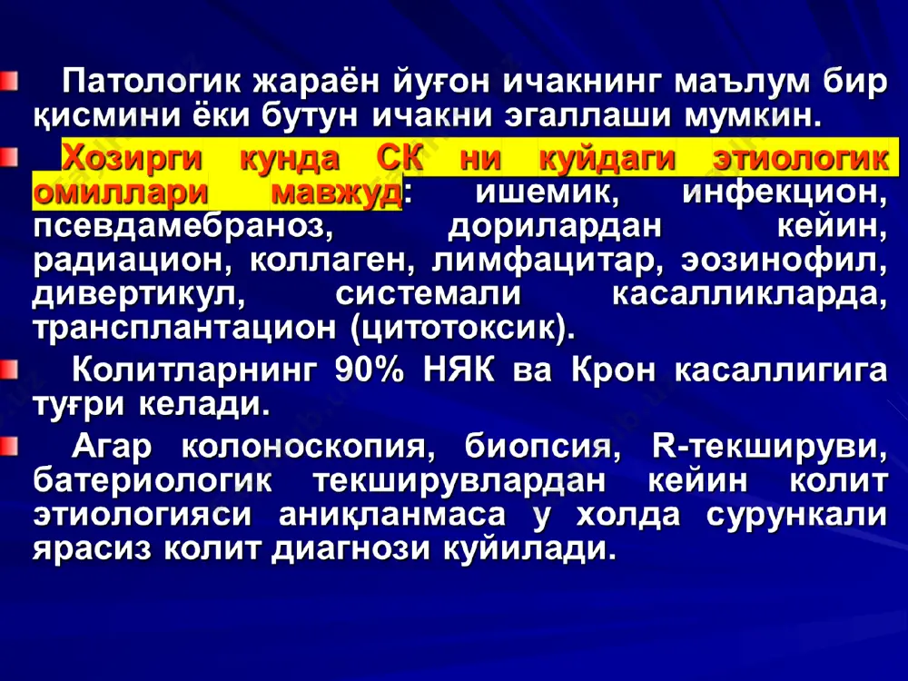 сурункали ярасиз колит - Page 3