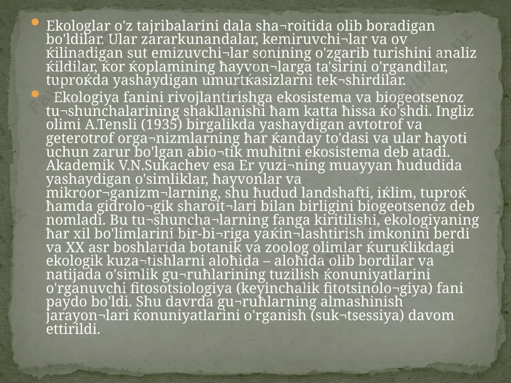 ivojlantirildi. markaziy osiyo ekologlarining, ayniќsa, o'lkaning ayrim landshaftlarining ekologiyasini o'rganish, tizim, faolligi, dinamikasi va evolyutsiyasi, shuningdek, tabiiy resurslardan oќilona foydalanishning muammolari ishlab chiќildi. d.n.kashkarov ishlarida landshaftning ayrim elementlari va ularning o'zaro boѓliќligi, birligi ћamda modda va energiya almashinuvi, namlik, tuproќ va biotik omillarning roli, antropogen omilining landshaftlarga ta'siri va boshќalarni ochib bergan. p.a.baranov va i.a.raykovalar pomir toѓlarida cho'l biotsenozlarining kelib chiќishi, dinamikasi va evolyutsiyasida organizmlarning ћayotida noќulay ћaroratning aћamiyati, madaniy biotsenozlarni yuќori toѓ sharoitida yaratish masalalari ishlab chiќildi. r.i.abalin, e.p.korovin, m.v.kultiasov va i.i.granitovlarning ekolog – fitotsenologik ќarashlari ularning chop etgan bir ќator ishlarida o'z aksini topgan. markaziy osiyodagi ћayvonlar ekologiyasi yo'nalishlari bo'yicha kompleks ilmiy ishlar t.z.zoћidov nomi bilan chambarchas boѓliќ. t.zoћidov ќizilќum cho'llarining o'ziga xos ћayot makoni ekanini, ќumli, sho'rxok loyli va toshloќ cho'llarini mustaќil biotoplar sifatida tavsiflab, ularni o'z navbatida mayda ћududiy birliklar, ya'ni fatsiyalarga ajratib berdi. d.n.kashkarov va t.z.zoћidov va boshќalarning asarlarida ћar bir tashќi muћit omili (geologik, …