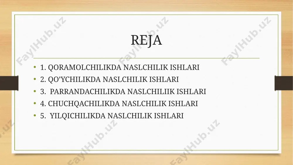 iri uning mayin junidir. shorvachilikning qorako‘l qo‘ylari va terilari yetishtirish bilan shug‘ullanadigan tarmog‘i. mo‘yna sanoati uchun xom-ashyo yetkazib beradi. naslchilik ishla­ri yo‘lga qo‘yildi, har qaysi xo‘jalikda nasldor mollar fermasi tashkil etildi, qorako‘l terilari sifati yaxshilandi. o‘zbekistondagi qorako‘l naslchilik xo‘jaligida qora rangli qorakul terilarini takomillashtirdi, qorako‘l qo‘ylarining «qoraqum» turini yetishtirdi. qorako‘lchi seleksionerlar shu usul asosida qorako‘l qo‘ylarining «muborak», «nishon» «konimex», «jinov», «ravnina» va boshqa sermaxsul zotdor turlarini chiqardilar. naslchilik ishlari parrandalarning mahsuldorlik va nasllik sifatlarini aniq hisobga olib boorish asosida amalga oshiriladi.seleksiya ishlarini qolladshga bog’liq holda parranda mahsuldorligi guruhlar bo’yicha yoki alohida hisobga olinadi tuxumdorlik va bosh soni har kuni hisobga olib boriladi. ma’lumotlar tovuqxonalarda osib qo’yiladigan maxsus varaqlarga yozib qo’yiladi. oyning boshida mavjud bo’lgan parrandaning miqdori ko’rsatilgan bo’ladi. . parranda chiqimi to’g’risidagi ma’lumotlr varaqaning podadan chiqariladi va nobud bo;ldi degan xonasiga oyning tegishli kunida yoziladi. qo’shimcha kiritilgan parranda esa varaqaning kirim xonasiga yoziladi. shu varaqaga har kuni olingan tuxumning umumiy …