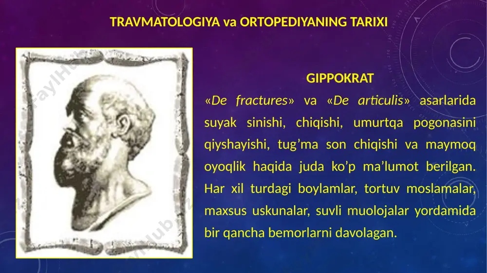 41) raxbarlik qildi. 6 yildan sung (1906) peterburgda boshqa ortopedik institut ochildi va unga r.r. vreden raxbarlik qildi (1867-1934). 1907 yilda harkovda k.f. venger boshchiligida tibbiiy hirurgik institut tashkil qilindi. 16 travmatologiya va ortopediyaning tarixi 1930 yilda toshkentda semashko nomidagi fizioterapiya institutida ortopedik bemorlar uchun 30 joy ochildi va raxbar etib i.m. chijin tayinlandi. 1932 yilda 120 joyga muljallangan niito va suyak sili shifoxonasi tashkil etildi. 17 travmatologiya va ortopediyaning tarixi o’zbekistonda ortopediya va travmatologiyani rivojlanishiga hissa qo’shgan olimlar: o.sh. shakirov, e.v. luzina, n.m. shomatov, sh.sh. xamraev, b.m. mirazimov, u.s. islambekov, m.j. azizov va boshqalar. 18 professor shakirov odil sharipovich professor luzina evdokiya vasil’evna professor mirazimov botir mirodilovich 21 professor hamraev shaxob shamsievich 22 professor azizov mirhakim javharovich 23 xx asrda travmatologiya va ortopediya erishgan yutuqlari suyak siniqlarini metal moslama orkali osteosintez bajarish: intra, ekstramedullyar. suyak uzunligi va shaklini tashqi fiksatir qurilmalari yordamida tiklash. endoprotezlash (artroplastika) artroskopiya qo’l-barmoq jarrohligi replantasiya …