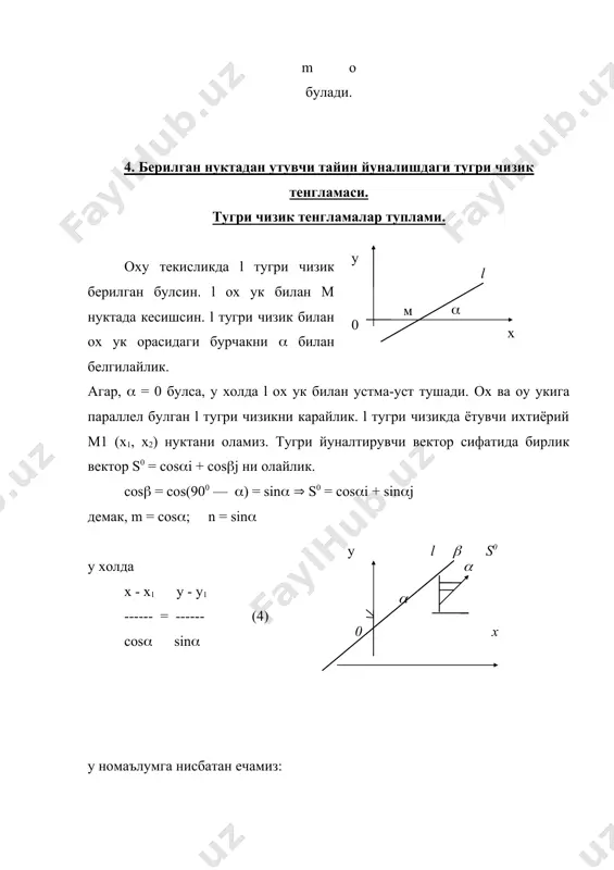 текисликда тугри чизик. тугри чизикнинг нормал тенгламаси - Page 4