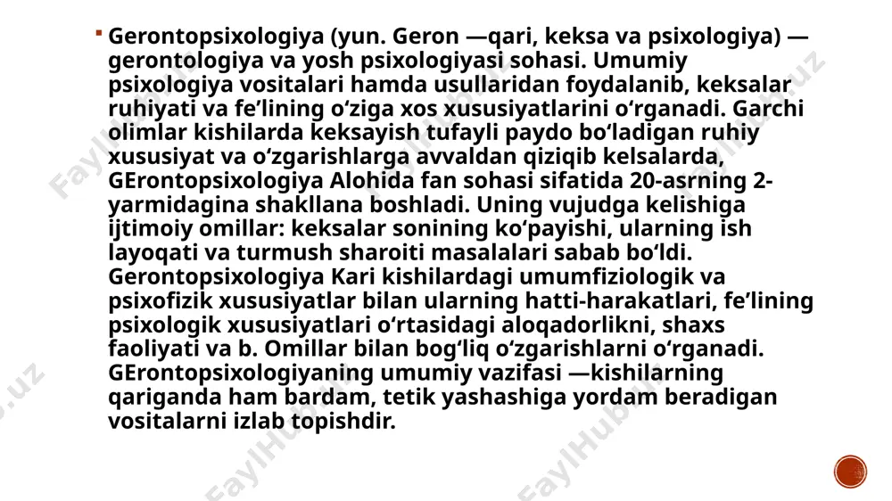 r . hayot motivatsiyasini o’zgartirish imkonsiz emas qarilikni tezlashtiruvchi omillarga noto‘g‘ri ovqatlanish, chekish, spirtli ichimliklarni suiiste’mol qilish, giyohvand moddalarni qabul qilish va boshqalar kiradi. semizlik, qon tomirlar aterosklerozi bilan bog‘liq bo‘lgan yurak qon — tomir xastaliklari, nafas olishni buzilishi bilan kechadigan va endokrin kasalliklari hamda organizmida surunkali intoksikatsiya mavjud bo‘lgan shaxslar erta qariydilar. statistik ma’lumotlarga ko‘ra, 75 % keksa odamlar noto‘g‘ri, ularning 20 % ortig‘i meyoridan ortiq taom iste’mol qiladilar. bu ularni taomnomasida yuqori darajada yog‘ saqlagan go‘sht va unli mahsulotlar, shirinliklar hamda pishiriqlar ko‘p miqdorda bo‘lib, sut va baliq maxsulotlari hamda meva — sabzavotlar esa yetarlicha emasligidan dalolat beradi. psixogerontologiya fanida gerontogenezning evolyusion omillari qatoriga i.v.davidovskiy nasliy, ekologik, biologik, ijtimoiy alomatlarni kiritadi. d.bromley insonning qidirish sikli uchta bosqichdan iborat bo‘lishini ta’kidlaydi: 1) “ishdan, xizmatdan uzoqlashish” (iste’fo) — 66-70 yosh; 2) keksalik (70 va undan katta yosh), 3) munkillagan keksalik (hasta keksalik va o‘lim) — maksimum 110 yosh. shu bilan …