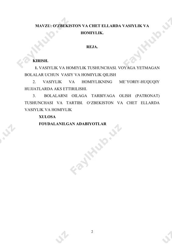 1994-yildan boshlab, har yili 15 may kunini xalqaro oila kuni sifatida nishonlashga qaror qildi. o’zbekiston resbublikasi konstitutsiyasining xiv bobi oila deb nomlanib, unda to’rtta modda ota-ona va farzandlar hamda oila a’zolarining o’zaro huquq va majburiyatlariga bag’ishlanganligi ham muhim ahamiyat kasb etadi. o’zbekiston respublikasi konstitutsiyasining 64-moddasida - “ota-onalar o`z farzandlarini voyaga yetgunlariga qadar boqish va tarbiyalashga majburdirlar. davlat va jamiyat yetim bolalarni va ota-onalarining vasiyligidan mahrum bo`lgan bolalarni boqish, tarbiyalash va o`qitishni ta'minlaydi, bolalarga bag`ishlangan xayriya faoliyatlarni rag`batlantiradi” – deb belgilab qo’yilgan. ota-ona qaramog’idan mahrum bo’lgan bolalarning huquqi alohida himoya qilinishi va ularga davlat tomonidan yordam berilishi lozimligi haqida “bola. huquqlari to’g’risida”gi konvensiyaning 20 – moddasi 1-bandida ham ko’rsatib o’tilgan. ushbu hujjatlardan kelib chiqib, ushbu mavzuni malakaviy ish mavzusi qilib olishga munosib deb hisoblayman. “o’zbekiston diyorida yashayotgan millionlab oilalar badavlat bo’lmasdan turib davlatimiz boy bo’laolmaydi. bunday siyosat jamiyatimizning yetakchi siyosati bo’lib qoladi”. hurmatli birinchi yurtboshimiz i.karimovning “o’zbekiston mustaqillikka erishish ostonasida” asarida …