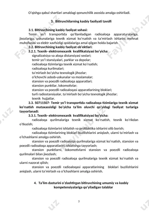 dioaloqa tizimlariga texnik xizmat ko‘rsatish mutaxassisligi ta’lim dasturini o‘zlashtirgan bitiruvchi quyidagi kasbiy kompetensiyalarga ega bo‘lishi kerak. 4.2.1. texnik-elektromexanik kvalifikatsiyasi bo‘yicha: kk-1.1. har xil turdagi va murakkablikdagi radioaloqa qurilmalariga, stansion va poezdli radioaloqa qurilmalariga texnik xizmat ko‘rsatish va texnik ko‘rikdan o‘tkazish; kk-1.2. har xil turdagi va murakkablikdagi radioaloqa tizimlarini, stansion va poezdli radioaloqa qurilmalarini ishlatish va profilaktika ishlarini olib borish; kk-1.3. har xil turdagi va murakkablikdagi radioaloqa tizimlarining buzilishlarini aniqlash, stansion va poezdli radioaloqa qurilmalarining bloklarini ta’mirlash va o‘lchashlarni amalga oshirish; kk-1.4. har xil turdagi va murakkablikdagi radioaloqa qurilmalariga, stansion va poezdli radioaloqa qurilmalariga texnik xizmat ko‘rsatish va ta’mirlashda mehnatni muhofaza qilish va elektr xavfsizlikni ta’minlash; kk-1.5. turli o‘lchash uskunalari bilan ishlash. kk-1.6. turli apparaturalarning ko‘rsatkichlarini o‘lchash. 5. o‘quv reja tuzilmasi va ularga qo‘yiladigan talablar hamda bitiruvchida shakllantiriladigan kompetensiyalar t/r fan (modul) nomi bitiruvchi o‘zlashtirishi lozim bo‘lgan bilim va ko‘nikmalar shakllantiri-ladigan kompetensiyalar bilimlar ko‘nikmalar gumanitar va tabiiy fanlar: 1. falsafa - …