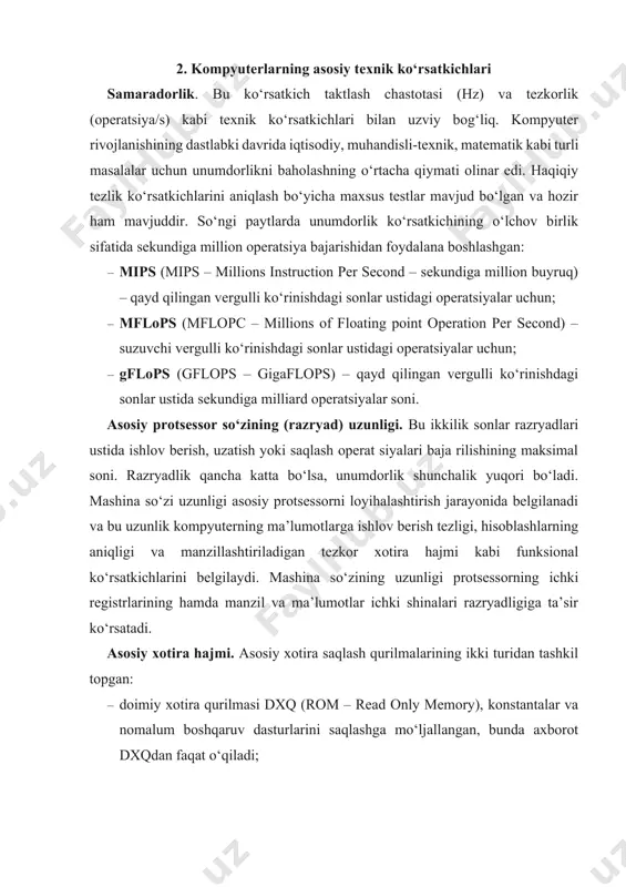 ashkil topgan: · doimiy xotira qurilmasi dxq (rom – read only memory), konstantalar va nomalum boshqaruv dasturlarini saqlashga mo‘ljallangan, bunda axborot dxqdan faqat o‘qiladi; · tezkor xotira qurilmasi txq (ram – random access memory), axborotlarga ishlov beruvchi dasturlar ko‘rinishid agi axborotni yozish, saqlash va o‘qish uchun mo‘ljallangan. asosiy xotiraning afzalligi uning yuqori tezligi va saqlash matritsasining har bir xotira yacheykasiga murojaat qila olish imkoniyatidir. asosiy xotira hajmi foydalanilayotgan protsessor turiga va uning so‘z uzunligiga bog‘liq, bu kompyuterning manzil maydoni deb ataladi. dastlabki intel 8086 protsessor asosidagi shaxsiy kompyuterlarda manzil maydoni 106 baytni, keyingi intel 80486 protsessor asosidagi shk larning manzil maydoni 4×109 baytni va pentium iv protsessor asosidagi shk modellarida bu maydon 64×109 baytni tashkil etadi. qattiq magnitli disklardagi jamlagich hajmi (qmdj). qmdj hajmi odatda gigabaytlarda o‘lchanadi, 1gbayt = 1024 mbayt. 10 gbaytli diskli xotira hajmi bugungi kunda yetarli hisoblanadi, lekin mutaxassislarning bashorat qilishlaricha yangi dasturiy mahsulotlarning har biri bir …