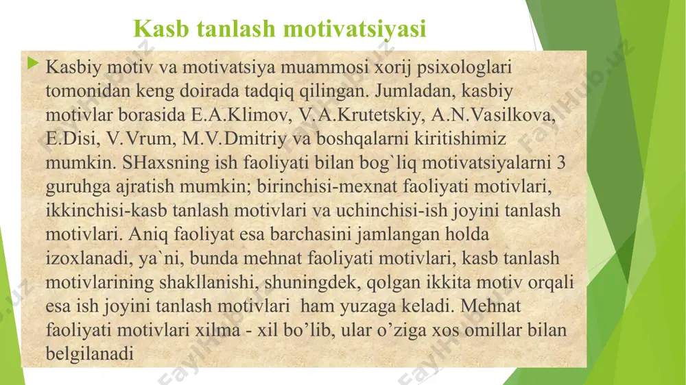 yat bilan shug`ullanmasdan turolmaydilar. inson nafaqat iste`molchi balki yaratuvchi bo’lib, yaratish jarayonida u ijoddan ilhom oladi. kasb tanlash motivining tipologiyasi o’z imkoniyatlarini baholash sog`lomligi, ishga yaroqliligi, kasbi bo’yicha muhim sifatlarga egaligi, bilim darajasi, stresslarsiz ishga moyilligi, yuqori shovqinli ishda talab etilgan temp va xotirjam ritm bilan ishlay olish imkoniyati kabilarni o’z ichiga oladi. qiziqishlarga mos ravishda tanlangan ish joyini baholash, ayni vaqtda ishlayotgan muassasasi, korxonadagi imkoniyat to’siqlari, ishni boshqarish, kasbiy o’sish, tashabbusning paydo bo’lishi muhim ahamiyatga ega. ba`zan qiziqish bo’yicha ish joyini tanlash muhim ahamiyat kasb etadi. ish joyini va kasbni tanlash motivlari e.s.chuchunay tomonidan klassifikatsiya qilingan. u kasb motivlarini quyidagilarga ajratadi: motivlarning mustahkamlanishi mehnat faoliyatida ishlovchilarning ko’pgina omillarini qondirilishiga bog`liq bo’ladi. g`arb psixologlaridan v.vrum va e.disi mehnat faoliyati motivatsiyasini tarkibiy qismlarini ajratadilar. unga ko’ra insonlar qanchalik o’z ishidan qoniqsa, shunchalik ular o’z ishlarini bajarishga kuchliroq harakat qiladilar. ularni faoliyat jarayonida rag`batlantirib borilsa, shunchalik qattiqroq ishlaydilar. bunday yondoshuvda amalga oshiriladigan …