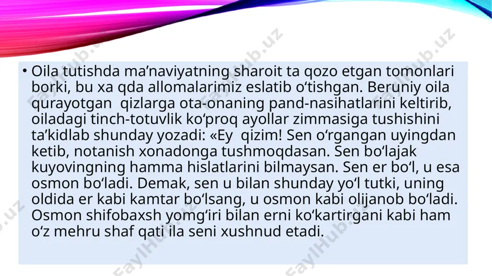 – kattalarga xurmat, kichiklarga shafqat, xalollik, rostgo‘ylik, mehnatsevarlik va ush kabilar oiladan boshlanadi. bu zikrqilingan pedagogik falsafiy tushunchalar oila rahbarining dunyoqarashi bilan chambarchas bog‘liqdir. deylik, dehqon dunyoqarashi uning halol mehnatqilib, dastlab oila to‘kinligi so‘ng xalq farovonligini ta’minlashda ko‘rinadi. uning barcha faoliyati shu liyjanob tuyg‘u bilan uyg‘unlashgan. bu oilada bola mehnatsevarlik ruhida tarbiyalanadi. turmushning hammaqiralari mehnat bilan ravshanlashadi. zotan mehnatkash inson har sohada o‘z yo‘lini topa oladi. oilada bolaga ma’naviy axloqiy tarbiya berishning asosiy maqsadi ularda axloqiy fazilatlarni hosilqilish va ularni rivojlantirish, ularni yaxshi xulq-atvorga o‘rgatish, ularda ijobiy xatti-harakatlar ko‘nikma va odatlarni vujudga keltirishdan iborat. axloqiylik oiladan boshlanadi deb yuqorida ko‘rsatib o‘tdik. inson dunyoga kelishi bilan o‘zini o‘rab olayotgan muhitni ta’siriga tushadi, atrofdagi voqea xodisalarga bog‘liq bo‘ladi. chaqaloq gapira olmaydi. bu tabiiy xolat. ota-onalarimiz bobo-momolarimizdan, biz esa ota-onalarimizdan, farzandlarimiz esa bizdan o‘rganadilar. avlodlar vorisligi ham ana shundan kelib chiqadi. ana shuqonni jo‘sh urdirmoq bilan yuraklarimiz uyg‘oq, dillarimiz ravshan, tafakkurimiz munavvar. ana …