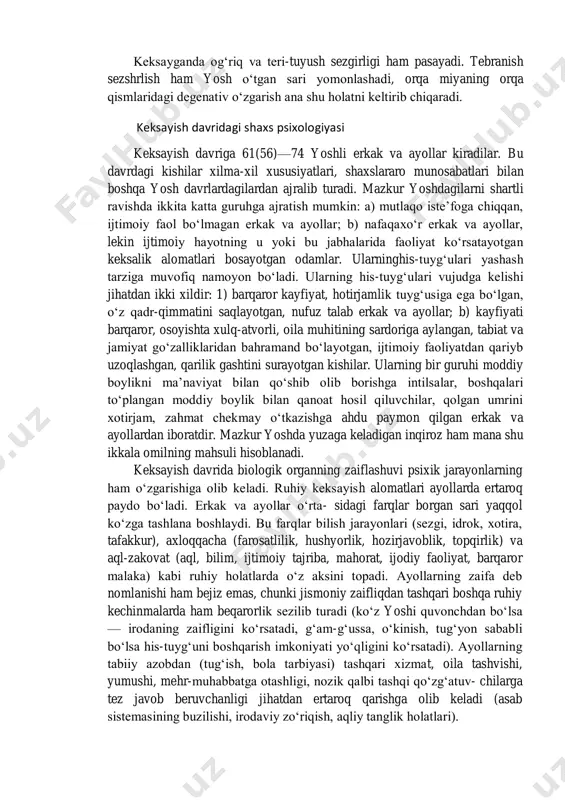 ilan eshitishning zaiflashuvi mo‘‘tadil holat hisoblanib, organizmning biologik qarishi bilan uzviy bog‘liq ravishda kechadi. ishlab chiqarishdaga kuchli shovqin odamning eshitish qobiliyatini yomonlashtiradi. eshitish uquvini yuqotish erkaklarda ayollarga qaraganda kup uchraydi. ta’m bilish sezgisida ham yosh ulg‘ayishi va keksalik tufayli ayrim o‘zgarishlar vujudga keladi. masalan, nordon, shirin va achchiq- ni sezish 50 yoshgacha keskin o‘zgar- masa-da, lekin undan keyinsh o‘sish davrida maza surg‘ichlari miq- dorining kamayishi evaziga sezsh chegaralarining kengayishi sodir bo‘ladi. hid sezgirligining o‘zgarishiga asosiy sabab nerv uchlari va tolalarida karaxtlikning boshlanishidir. bundan tashqari, hid bilish sezshrligi kamayishining sabablari havoning ifloslanishi, zaharli va ko‘lansa hidsh moddalar bilan nafas olish, chekish, oziq-ovqatda a vitamini etishmas- ligidir. keksayganda og‘riq va teri-tuyush sezgirligi ham pasayadi. tebranish sezshrlish ham yosh o‘tgan sari yomonlashadi, orqa miyaning orqa qismlaridagi degenativ o‘zgarish ana shu holatni keltirib chiqaradi. keksayish davridagi shaxs psixologiyasi keksayish davriga 61(56)—74 yoshli erkak va ayollar kiradilar. bu davrdagi kishilar xilma-xil xususiyatlari, shaxslararo munosabatlari bilan …