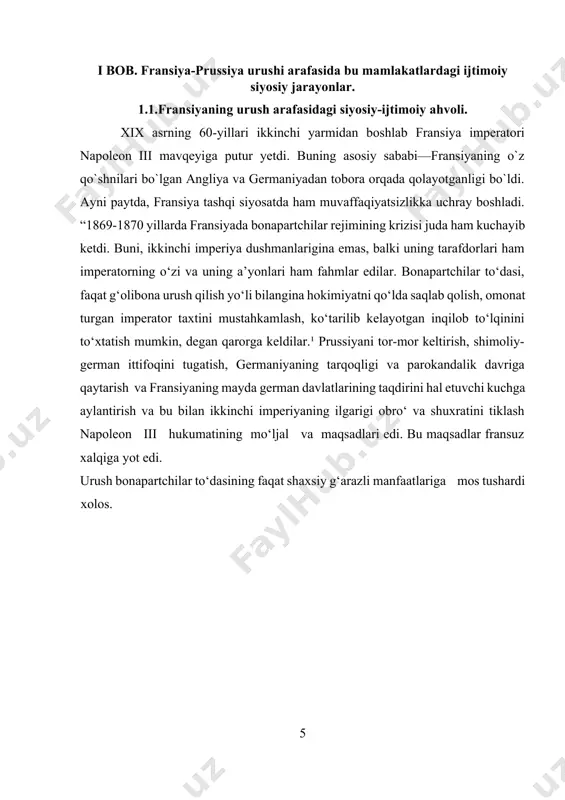 avlati urush arafasida. chunonchi, prussiyaning 1866-yildagi avstriya ustidan erishgan g‘alabasidan so‘ng german davlatlarning prussiya atrofida birlashishiga fransiya to‘sqinlik qilar edi. “fransiya german davlatlaridagi ichki separatizmni qo‘llabquvvatlar edi. prussiya ministr-prezidenti va shimoliy-german ittifoqining kansleri o.bismark ushbu muammo «qo‘shniga (fransiyaga) qarshi birgalikda olib borilgan urush» evaziga hal etilishi mumkin deb hisoblardi. shuning uchun ham prussiya fransiyaga qarshi urushga tayyorgarlik ishlarini urushdan ancha ilgari boshlangan edi. bismarg tomonidan ishlab chiqilgan dasturda ya’ni «germaniyani yuqoridan», «qilich va qalqon» siyosati bilan prussiya boshchiligida birlashtirish dasturida fransiyaga qarshi urush muqarrar deb topilgan edi. 1868 yildayoq prussiya shtabi fransiyaga qarshi urush operatsiyalari rejasini ishlab chiqib, harbiy tayyorgarlik bilan bir qatorda siyosiy va diplomatik tayyorgarliklar ham ko‘rilgan edi. prussiya janubiy german davlatlarini o‘z tomoniga og‘darib olishga, avstriyavengriya va chor rossiyasini betaraf qilib qo‘yishga muvofiq bo‘lgan edi. prussiya yunkerlari, harbiylari burjuaziyaning siyosatini qo‘llab-quvvatlagan, ko‘pchilik qismi mag‘lubiyatga uchragan fransiya yerlarini egallashga orzumand edilar.”[footnoteref:1] [1: галкин и.с, застенкер н.е, хвостов в. …