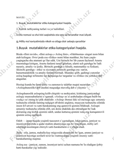 etika kategoriyalari haqida ma'lumotlar — DOCX