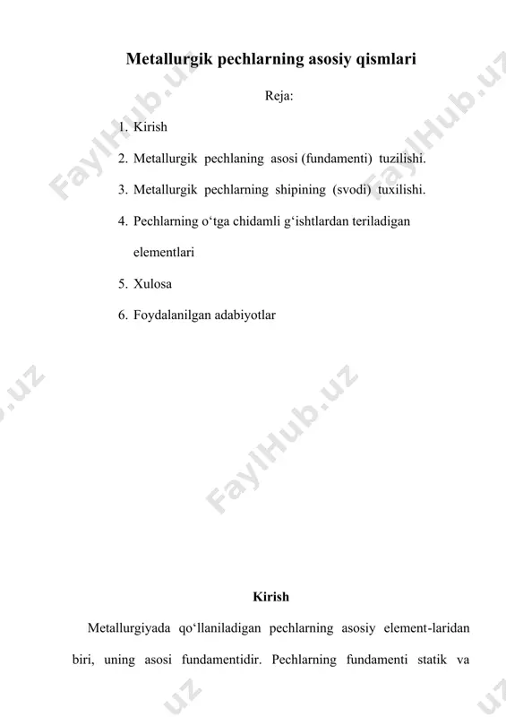 hlar-ning atrofiga drenajlar quriladi. pechlarning korpusi pechlarning asosi futerovkadan, (o‘tga chidamli g‘ishtlardan terilgan devori) tashqi mahkamlagichdan, xomashyo solinadigan va tayyor mahsulot olinadigan hamda gazlar harakatlanadigan yo‘ldan tashkil topgan. pech asosining mahkamlagichlari pechlarning turiga qarab, alohida-alohida metalldan tayyorlangan, metall belbog‘lar holida yoki pech asosini to‘la qoplagan metall qobig‘dan iborat bo‘ladi, (23.2 - rasm). qoplamaga ishlatiladigan metall listlarning qalinligi 8mm dan 30 mm ga boradi. to‘g‘ri to‘rtburchak shaklidagi pechlarning shipi yarim yoy shaklida quriladi, sabab pechdagi issiqlik nuri eritilayotgan mahsulot tomon yo‘naltirishdir. shuning uchun pechlar shipini tayyorlash katta javobgarlikni talab qilib, yoyni qurishda unga tushadigan tayanch kuchi p quyidagi formula orqali hisoblanadi: 23.2 - rasm. metallurgik pechlar asosining mahkamlanish usullari ; ; pech qizdirilganda devorlari issiqlikdan sezilarli darajada ken-gayadi, shu kengayishni hisobga olib, asosiy formulaga k – koef-fitsient kiritamiz. u holda formulamiz quyidagi ko‘rinishda bo‘la-di: harorat t=1000°c bo‘lganda k=2,5 va harorat t=1200 ÷ 1500°c bo‘lganda k = 3 ÷ 3,5 qabul qilinadi. …