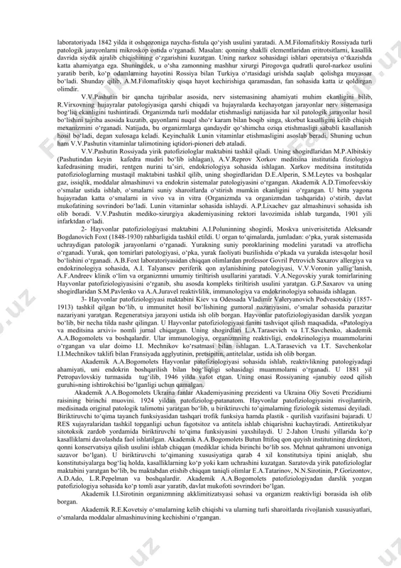 , akromegaliyalarga olib kelishini isbotlagan. amerika olimi simones gipofiz bezining funksiyasi pasayganida kaxeksiya kelib chiqishini o‘rgangan. rus olimi lunin ikki guruh sichqonlarni olib, bir guruhini suniy va ikkinchi guruhini tabiiy sut bilan boqqanida, bir necha kundan so‘ng suniy sut bilan boqilgan sichqonlar oriqlab, o‘sishdan qolgan va ularning juni tushaboshlaganini, terisida o‘zgarishlar paydo bo‘lishini kuzatadi. v.v.pashutin vitaminlarni ahamiyatini aniqlashga harakat qilib, quyonlarni nuqul sho‘r karam bilan boqadi va quyonlarning singa kasalligiga chalinib qolganligini kuzatadi, lekin uning rivojlanish mexanizmini tushintirib bera olmaydi. vitaminlar haqidagi gipoteza tarifi 1911 yil londonda ishlayotgan bioximik - polyak olimi kazimir funk tomonidan berildi. u guruch kepagidan beri - beri kasalligini davolay oladigan oq kristall moddani ajratib oldi va uni vitamin deb atadi. lotincha-vita hayot amini, ya’ni tarkibida azot saqlovchi kimyoviy birikma demakdir. k.funk singa, pellagra, raxit, beri-beri kasalliklari organizmda vitaminlar etishmasligadan kelib chiqadi deb hisoblaydi. keyingi yillardagi tekshirishlar ko‘pchilik vitaminlar tarkibida azot bo‘lmasligini tasdiqlagan. tarkibida azot saqlamaydigan …