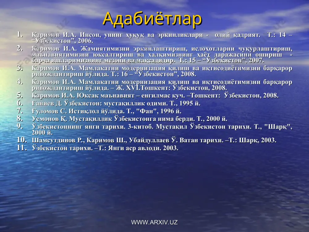 yotimizni barqaror rivojlantirish yo'lida. – j. xvi.toshkent: o'zbekiston, 2008. karimov i.a. yuksak ma'naviyat – engilmas kuch. –toshkent: o'zbekiston, 2008. g'aniev d. o'zbekiston: mustaqillik odimi. t., 1995 y. g'ulomov s. istiqlol yo'lida. t., "fan", 1996 y. usmonov q. mustaqillik o'zbekistonga nima berdi. t., 2000 y. o'zbekistonning yangi tarixi. 3-kitob. mustaqil o'zbekiston tarixi. t., "sharq", 2000 y. shamsutdinov r., karimov sh., ubaydullaev o'. vatan tarixi. –t.: sharq, 2003. o'zbekiston tarixi. –t.: yangi asr avlodi. 2003. www.arxiv.uz www.arxiv.uz bozor iqtisodi munosabatlarining o'ziga xos sifat belgilari va xususiyatlari www.arxiv.uz 1. tovar ishlab chiqaruvchi iqtisodiy jihatdan erkin bo'ladi. 2. tovar ishlab chiqaruvchi mulk egasi bo'ladi yoki ijara mulkiga ega bo'ladi va uni o'zi bilganicha ishlatadi. 3.tovar ishlab chiqaruvchi o'zi ishlab chiqargan mahsulotining egasi, xo'jayinidir. 4.bozorga chiqarilgan tovarni oldi-sotdi qilish sotuvchi bilan xaridornin erkin va ixtiyoriy munosabatiga asoslanadi. 5.bozor iqtisodiyoti monopolizmni, ya'ni yakka hukmronlikni inkor etadi. 6.bozorda ishlab chiqaruvchi emas, balki iste'molchi o'z shartini qo'yadi, chunki …