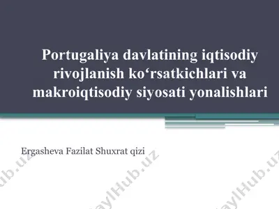 portugaliya iqtisodiyoti — PPTX