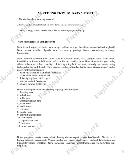 marketing tizimida narx siyosati — DOCX