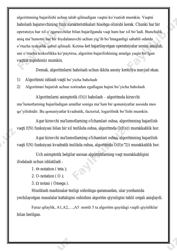 berilganlar uchun dastur bajarilishiga aniq sarflanayotgan vaqtni hisoblab bilmaymiz, faqatgina qadamlar bajarilish soni )(no bo’lganini bildik. lekin bu usul bilan tahlil qilish qulay, va berilgan amaliy masala uchun dasturni samaradorligini aniqlaydigan dastlabki hisoblashlar uchun algoritmning isahlash vaqtini assimptotik bahosini beradi. samaradorlikni baholashga misollar masala, qalam va qog’oz yordamida, quyidagi 16 ta kvadratdan iborat shaklni yasash kerak. 1 2 3 4 5 6 7 8 9 10 11 12 13 14 15 16 algoritm bahosi o(n) bu jarayon 4 ta qadamda bajarildi. demak algoritm bahosi o(logn) agar biz dasturimizda bir o’lchovli massivdan foydalansak, bu kamida o(n) bilan baholanadi. masala. bir o’lchovli massivning elementlarini 2 ga ko’paytirish algoritmini baholang for(int i=0; i >a[i]; for(int i=0; i<n; i++) a[i]*=2; bu yerda sikl operatori (for(int i=0; i<n; i++)) 3 marta ishlatilgan. algoritm bahosini o(3n) deb baholashimiz mumkin. o(cn)=o(n). baholash bo’lganligi uchun bizning algoritmning bahosi ham o(n) ga teng. masala. ikki o’lchovli massivning elementlarini 2 …
