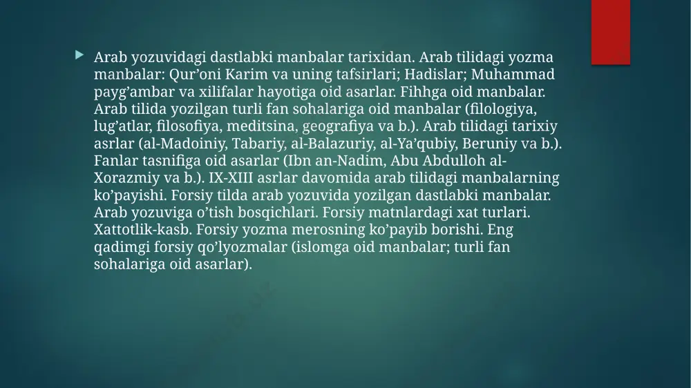 tarqalishi. qo’lyozmalarning jahon bo’ylab tarqalish sabablari. sharq qo’lyozmalarining yevropaga tarqalishi. sharq qo’lyozmalarining turli mamlakatlardagi miqdoriy ko’rsatkichi. qo’lyozmalar xazinalari: misr, eron, buyuk britaniya, germaniya, turkiya, rossiya, o’zbekiston. sharq qo’lyozmalarini tavsiflash va kataloglar chop etilishi tarixidan. o’zbekiston fanlar akademiyasi sharqshunoslik instituti sharq qo’lyozmalari xazinasi. v-vi asrlarda o’zbekiston tarixi eftaliylar va eftaliylar davlati tarixi bilan bog’liqdir. tarixiy manbalar, shuningdek, arxeologik qazishlar bergan ma’lumotlarga qaraganda, eftaliylar saklar va masagetlarning avlodlaridir. eftaliylar juda katta hududda o’z hukmronliklarini o’rnatdilar. ularning davlatiga sharqiy turkistondan kaspiy bo’ylarigacha bo’lgan yerlar qarar edi. eftaliylar milodning 457-yilida chag’aniyon, toxariston va badaxshonni bo’ysundirishga muvaffaq bo’ldilar. eron shohi sosoniy piruz (459-484 yy.) eftaliylarga qarshi uch bor qo’shin tortti, lekin uning barcha yurishlari mag’lubiyat bilan yakunlandi. buning ustiga eron eftaliylarga o’lpon to’lab turishga majbur bo’ldi. shundan keyin eftaliylar marv va kobulni, oradan ko’p vaqt o’tmay, sharqiy turkistonni ham bo’ysundirishga muvaffaq bo’ldilar. eftaliylar turon, eronning sharqiy tumanlari, afg’oniston, shimoliy hindiston hamda sharqiy turkiston ustidan hukm …