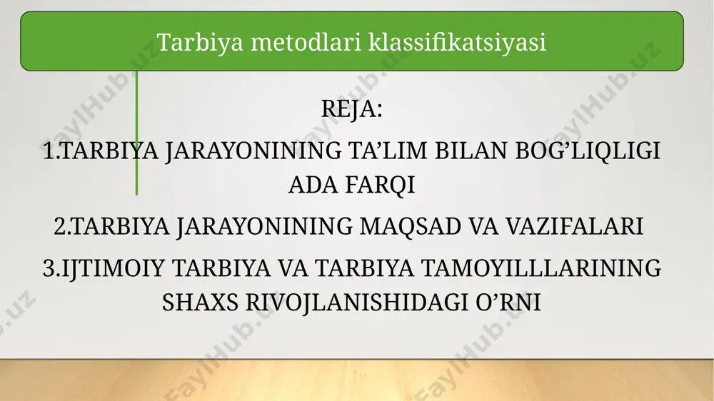 an tarbiyaviy ta‘sirlarga nisbatan ma’lum munosabatda bo’ladi. bu munosabat shaxsning ichki ehtiyoj va xohishlarini ifodalaydi. psixolog va pedagoglarning tadqiqotlari shaxsga tashqi omillarning (xoh salbiy, xoh ijobiy) ta’siri bolaning ularga munosabatiga bog’liqligini ko’rsatadi. bola faoliyatini uyushtirishgina emas, balki tarbiyalanuvchining bu faoliyatga nisbatan turli kechinmalarni qanday anglashi, baholashi, his qilishi, ulardan o’zi uchun nimalarni olayotganligini bilishi zarur. zero, tarbiya ijtimoiy munosabatlarning murakkablashib borishi asosida kechadi. 1. tarbiya jarayonida o ‘quvchining ongigina emas, balki histuyg’ularini h am o’stirib borish, unda jamiyatning shaxsga qo’yadigan axloqiy talablariga muvofiq keladigan xulqiy malaka va odatlarini hosil qilish lozim. 2. bunga erishish uchun o’quvchining ongi, hissiyoti va irodasiga ta’sir etib boriladi. agar bularning birortasi e‘tibordan chetda qolsa, maqsadga erishish qiyinlashadi. 3. tarbiya jarayoniga o‘qituvchi rahbarlik qiladi. u o&amp;apos;quvchilar faoliyatini belgilaydi, ularning ijtimoiy jarayonda ishtirok etishlari uchun shart-sharoit yaratadi. ijtimoiy jarayonda faol ishtirok etish orqali o'quvchilarning mustaqilligi, ijodiy tashabbuskorligi ortib boradi. faoliyat o'quvchilar jamoasi manfaati va istagi asosida uyushtirilsa, …