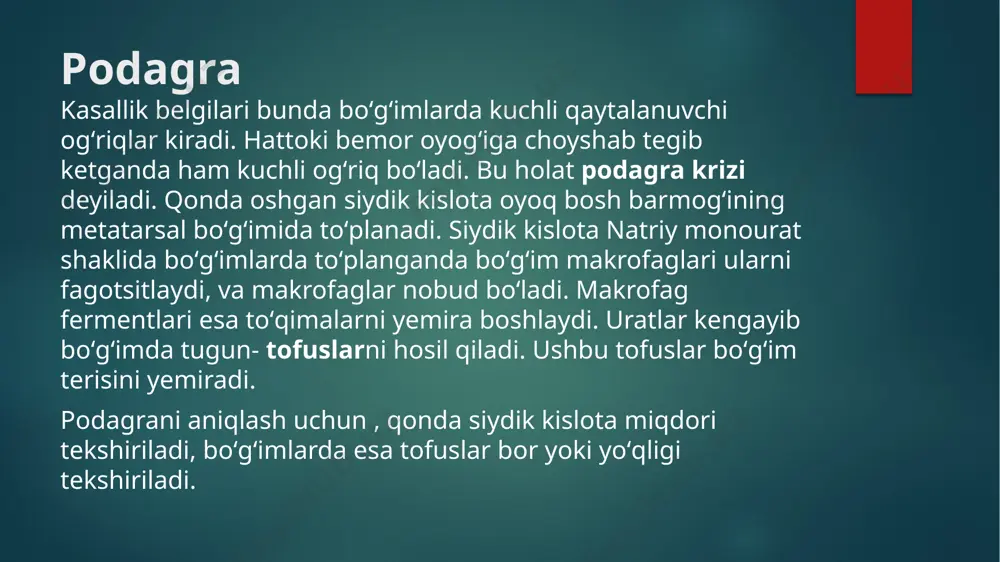 ilan bogʻliqdir. natijada nuklein kislotalar sintezi uchun zarur boʻlgan pirimidin nukleotidlari yetishmaydi, orotat kislota esa aksincha toʻplanadi. oratatsiduriya giperammonimiya paytida, siydikchil hosil boʻlishi ornitin sikli fermentlari funksiyasi buzilishi natijasida ham kuzatiladi davolanmagan hollarda irsiy oratatsiduriya qaytmas aqliy va jismoniy rivojlanishning ortda qolishga olib keladi, odatda, bemorlar hayotining birinchi yillarida nobud boʻladilar. bu kasallikni davolash uchun sutkada 0,5-1 g dan uridindan (uratsil va ribozadan tuzilgan nukleotid) foydalaniladi. bu umf hosil boʻlishini ta’minlab beradi, natijada boshqa pirimidin nukleotidlari ham buzilgan reaksiyalarini aylanib oʻtib hosil boʻladi. bunday davolash “pirimidinli ochlik”ni bartaraf etadi va bundan tashqari, orotat kislota chiqarilishini kamaytiradi. davolashni toʻxtamasdan butun hayoti davomida olib borilishi kerak. bunday bemorlar uchun uridin vitamin va almashtirib boʻlmaydigan aminokislotalar kabi muhim va foydali hisoblanadi. e’tiborengiz uchun rahmat. image6.jpeg image7.jpeg image8.jpeg image9.jpeg image2.png image3.png image4.png image5.png /docprops/thumbnail.jpeg