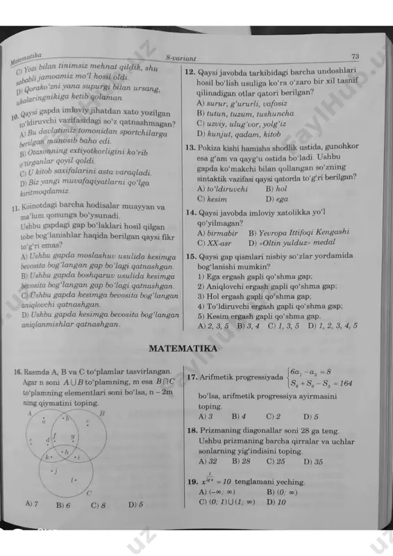 ona tili test savollari - Page 2