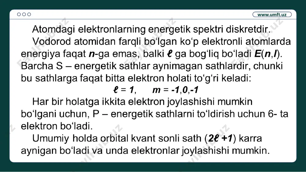изике. оплачко т.м.,турсунметов к.а. физика, часть 2, 2006 г. www.umft.uz ta’lim saytlari va internet resurslari 1. fizika.uz – talabalar va fizika o‘qituvchilari uchun sayt 2. neutrino.ucoz.ru – tatu fizika kafedrasi dotsenti o. e. tigayning shaxsiy sayti 3. estudy.uz – tatu talabalari uchun fizikadan masofaviy ta’lim tizimi 4. yenka.com 5. http://phet.colorado.edu/ 6. http://www.falstad.com/mathphysics.html 7. http://www.quantumatomica.com.uk/download.html 8. http://school-collection.edu.ru www.umft.uz image1.png image84.png image2.png image3.png image4.png image5.png image6.png image7.png image8.png image9.png image10.png image94.png image11.png image12.png image97.png image13.png image14.png image15.png image16.png image17.png image18.png image19.png image20.png image21.png image107.png image22.png image23.png image110.png image24.png image25.png image26.png image27.png image28.png image29.png image30.png image38.png image39.png image31.png image32.png image33.png image34.png image35.png image36.png image37.png