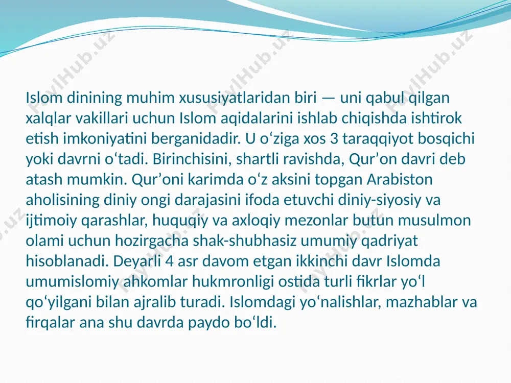 rinni egallaydi. ular )qur’oni karim oyatlaridan ,unga bog’liq ilmlardan keng miqyosda foydalanganlar. shoirlarimiz xoja ahmad yassaviy, abdurahmon jomiy, alisher navoiy, zahriddin muhammad bobur, mashrab, so’fi olloyorgacha, bu yoki inqilobgacha va hatto inqilob davrida o’tgan ko’plab qalam ahllari ijodida qur’onning katta ta’siri borligini chratamiz. ularning barchasi o’z zamonasining ilg’or farzandlari bo’lganlar. umuman, qur’on tavsiflarida musulmon ilohiyoti taraqqiyotidagi turli-tuman oqimlar, mazhablar o’rtasidagi ijtimoiy-siyosiy va g’oyaviy kurash, shuningdek qur’on mazmunini jamiyatdagi ijtimoiy-iqtisodiy o’zgarishlarga moslashtirishga intilishlar ham o’z ifodasini topmay qolmagan. hadislarda insonning kamolotga erishishi uchun talab etiladigan insoniy fazilatlar ifoda etilgan bo’lib, ushbu fazilatlar sirasiga o’zgalarga mehr-oqibat ko’rsatish, saxiylik, ochiq ko’ngillik, ota-ona, kattalar va qarindoshlarga nisbatan muruvvatli bo’lish, ularga g’amxo’rlik qilish, vatanga muhabbat, mehnat va kasb-hunarni ulug’lash, halollik, poklik, do’stlik, oliyjanoblik, rahm-shafqatlilik, kamtarlik, rostgo’ylik va vijdonlilik kabi xislatlar kiritiladi. bundan tashqari, insonning o’zini yomon illatlardan tiyishi, yaxshilik sari intilishi kerakligi borasidagi pand-nasihatlar ham o’z aksini topganki, bularning barchasi qur’oni karimda qayd etilgan ko’rsatmalarga …