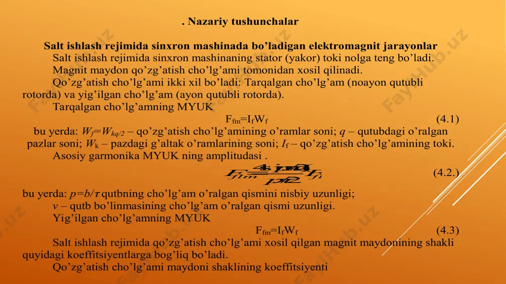 bu yerda: f fmq lm bl   - to’la (real) o’zaro induktsiya oqimi; lmflm blф           2 – induktsiya asosiy garmonikasining oqimi;b  ur – xavo bo’shlig’idagi o’rtacha induktsiya. qutb berkilish xisobiy koeffitsiyenti   bb ур / (4.8) eds shaklining koeffitsiyenti (to’yinish xisobga olingan) фур kbb 22//     (4.9) bu yerda 2/ ltl b    – induktsiya asosiy garmonikasining ta’sir etuvchi qiymati. o’zaro induktsiya to’la qarshiligi f t =f fm =k f f flm =e r /(4k b f l  l k rl ) (4.10) qo’zg’atish cho’lg’amidagi myuk f fm =f 1 +f 2 (5.11) bu yerda: f 1 =f  +f zl +f  l, f  - xavo bo’shlig’ining magnit kuchlanish, f zl – stator tishining magnit kuchlanish; f  l – stator yarmosining kuchlanishi; f 2 - rotorning magnit kuchlanishi. …
