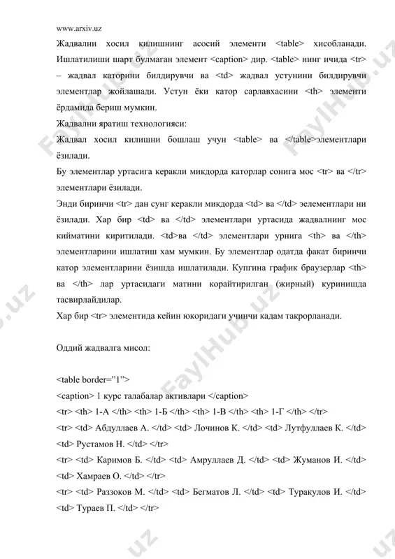 ёрдамида жадвал ячейкасидаги матнни горизонтал ва вертикал холатда ихтиёрий жойлаштириш мумкин. align элементи center, left, right (ячейкадаги матннни уртадан, чапдан, унгдан текислаш), valign атрибути эса top, bottom, center (ячейкадаги матнни тепадан, пастдан, уртадан текислаш) каби атрибутларга эга: yillar choy kofe 2001 35% 65% 2002 45% 55% 2003 55% 45% баъзи холларда, масалан, жадвал элементлари бир хил , ухшаш информацияларга эга булса valign атрибутининг натижаси куринмай колиши мумкин. лекин ячейкаларда хар хил хажмдаги информациялар сакланадиган булса, унинг натижасини куриш мумкин. бундан ташкари элементининг атрибути мавжуд булиб у сарлавха катор ёки устунга тегишли эканлигини билдиради. масалан: yillar choy kofe 2001 35% 65% 2002 45% 55% 2003 55% 45% натижаси : yillar choy kofe 2001 35% 65% 2002 45% 55% 2003 55% 45% .:c:. шундай холлар бўладики, жадвалнинг бар нечта ячейкаларини (бир нечта устунни ёки бир нечта сатрни) бир хил ўлчамда ифодалашга тўгри келади (бир-бирига якин информациялар ёки жадвалнинг чиройли чикиши ...). хар …