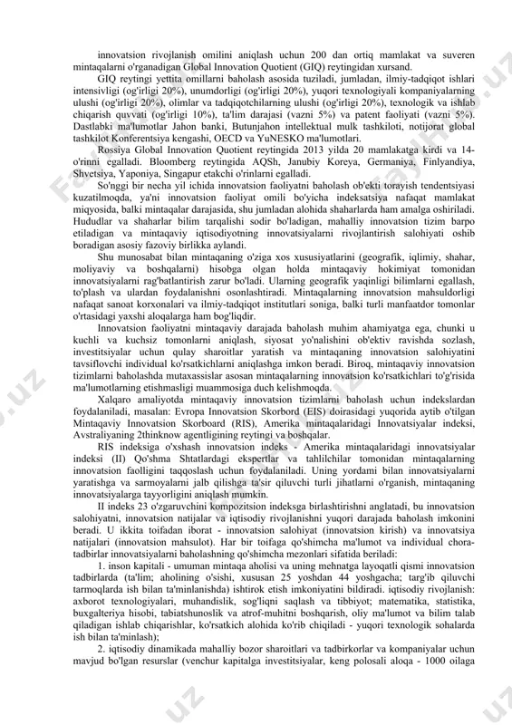 umuman mamlakatga emas, balki alohida mintaqalarga nisbatan qo'llaniladi va juda kam ko'rsatkichlarni o'z ichiga oladi - 24 iusga nisbatan 12, - kompozit indeksni shakllantirish. kamroq ko'rsatkichlar mintaqaviy darajadagi tegishli ma'lumotlarning etishmasligi bilan bog'liq. shunday qilib, ris ko'rsatkichi evropa ittifoqiga a'zo 20 davlatning 200 ga yaqin mintaqasining mintaqaviy innovatsion siyosati to'g'risida mintaqaviy innovatsion faoliyatni mintaqalararo taqqoslash jarayonida "eng yaxshi amaliyotni" qo'llash maqsadida batafsil ma'lumotlarni o'z ichiga oladi. rossiya mintaqalarida innovatsion faoliyatni baholash amaliyotida evropa innovatsion ko'rsatkichlar kengashi mutaxassislar tomonidan tez-tez ishlatiladi, masalan, shimoliy-g'arbiy strategik tadqiqotlar markazining innovatsion faoliyatini baholash metodologiyasi, nairit mintaqaviy innovatsion faoliyat reytingi. 19.3. texnologik yutuqlar indeksi (technology achievement index). innovatsion salohiyat indeksi (innovation capacity index); boston konsalting guruhining umumjahon innovatsion indeksi (gii bcg), insead umumjahon innovatsion indeksi (gii insead), innovatsiyalarning global omili (global innovation quotient). innovatsion faoliyatni baholashning yana bir xalqaro metodologiyasi - bu birlashgan millatlar tashkiloti tomonidan ishlab chiqilgan va 2001 yilda kompozitsion indeks sifatida joriy etilgan …