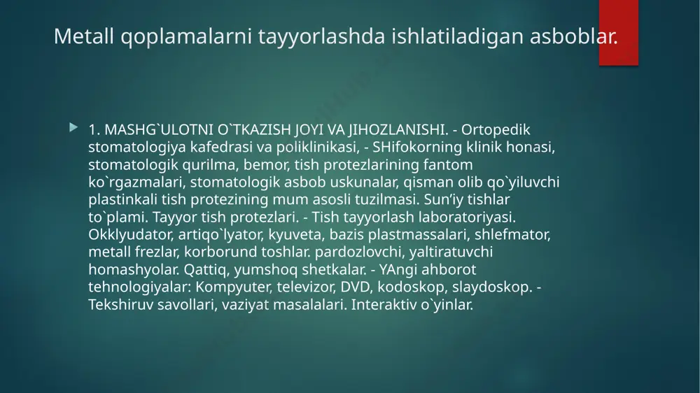 hakllantiriladi, ular tishlarning vestbulyar yuzasini, kesuv qirralarni va chaynov yuzalarini yopib turishi lozim. 2. gipslashning teskari usuli protezni plastmassadan tayyorlash uchun asosan teskari usuldan foydalaniladi. buning uchun gipsli tishlar vestibulyar tomondan qiyalik bilan model aso- 12 sigacha kechiladi. shuningdek, ilmoqlarni ushlab turuvchi gipsli ishlarni ilmoq yelkasini bo`shatish uchun kesiladi. polimerizatsiyaning ikkita usuli mavjud: 1.quruq usul. 2.nam(suvli) usul. quruq polimerizatsiya kuritish shkafida 120-1400 s harorat ostida 40-45 daqiqa davomida amalga oshiriladi. nam polimerizatsiya suvli idishda amalga oshiriladi. polimerizatsiya sharoiti asosli polimer turiga bog`liq. shuning uchun doim polimerizatsiya vaqtida bazis plastmassalarining idishlarida mavjud bo`lgan ishlab chiqaruvchi zavodining yo`riqlariga qat’iy rioya qilish lozim. hozirgi vaqtda asosan «etakril» (akr15) va «ftoraks» plastmassalari ishlab chiqarilmoqda. «etakril» plastmassasining polimerizatsiya sharoiti quyidagi bosqichlardan iborat: 1. polimerizatordagi suvni 18+20 haroratdan, 60 daqiqa davomida 1000 gradusna qaynaguncha yetkazish lozim. 2. 40-45 daqiqa 100 0s haroratda ushlanadi. ya’ni qaynatiladi. 3. shundan so`ng kyuveta sekinlik bilan polimerizatorda xona haroratigacha (20 gradus) …