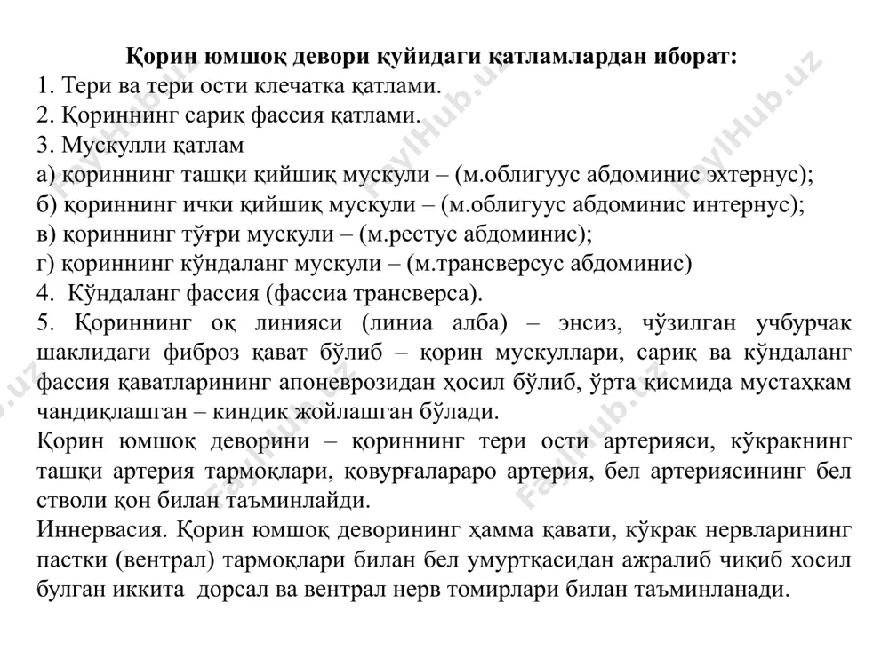 ilan engil yuborish mumkin bo'ladi. novokain eritmasini yuborishda shpris porshinida katta barmoqga bosim sezilmasa, eritma qorin bushlig'iga quyulayotganini bildiradi. agar qon chiqsa unda igna buyrak parenximasi yoki qon tomiriga tushganligini bildiradi. hayvonning 1 kg tirik vazniga 1 ml dan 0,25% novokain eritmasini teng bo'lib belning ikki tomoniga yuboriladi. 5-7 kundan so'ng bu muolaja qayta bajariladi. qoramollarda m.m. senkin usuli bo'yicha blokada o'tkazish bu hayvonlarda buyrak oldida joylashgan simpatik nervlarning qamali bajarish ung tomondan qulaydir. hayvonni stanokka kirgizib, burun qisqichi bilan fiksasiya qilib operatsiya doirasi tayyorlangach, ignani oxirgi qovurg'aning orqa tomoni va birinchi bel umurtqasining kundalang qovurg'asimon o'simtasi yoki birinchi va ikkinchi yonbosh qovurg'asimon o'simta uchidan, sagittal chiziqqa nisbatan 1,5-2 sm pastroqqa tushib uzun ignani sekinlik bilan 8-11 sm chuqurllikga sanchamiz. hayvonning katta-kichikligiga, yoshiga, semizligiga va jinsiga qarab ish kurish uchun tixonin tomonidan uncha murakkab bo'lmagan apparat 500-1000 ml tagi yassi shisha idish (kolba) ishlatiladi. qaytarilgan shisha naychani idishning tagiga rezina …