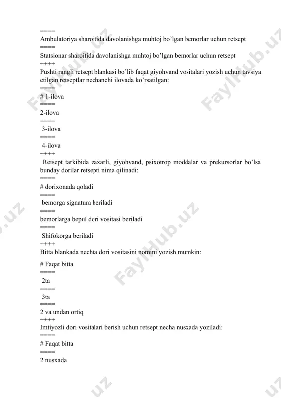 i, defektar xonasi, metodik xona, analitik zal ==== assistentlar xonasi , tortish xonasi ==== metodik xona ==== assistentlar xonasi ++++ dori vositalari va tibbiy texnika sifatini nazorat qilish bosh boshqarmasi farmakologiya qo’mitasining vazifalari: ==== # tibbiyot amaliyotida yangi dorilarni yaratish, klinik sinovlarni xar bir dori moddasida o’tkazish,eski dori moddalarni ro’yxatdan chiqarish ==== klinik tekshiruvlar o’tkazish ==== yangi dori vositalarini ta’sirini o’rganish ==== eski dori vositalarini ro’yxatdan chiqarish ++++ xorijdan va mdx davlatlaridan keltirilgan dori vositalarni qayd etish talab qilinadigan xujjatlar bir-biridan qanday farqlanadi: ==== # gmp sharoitida ishlab chiqarilgan preparatni tasdiqlovchi sertifikat ==== qayd etish uchun ariza ==== ishlab chiqarish uchun litsenziya ==== qayd etish uchun tavsiyanoma xati ++++ dori vositalari standartizatsiyasi va ekspertizasi davlat markazining filiallari qaysi shaharda joylashgan: ==== # andijon, samarqand, urganch, qarshi ==== sirdaryo ==== buxoro ==== jizzax ++++ nazorat analitik laboratoriyasining qaysi xonasi tegishli jixozlar, me’yoriy texnik xujjatlar va boshqa adabiyotlar bilan jixozlangan bo’lishi kerak: …