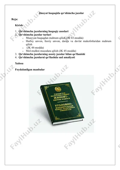 jinoyat huquqida qo‘shimcha jazolar — DOCX