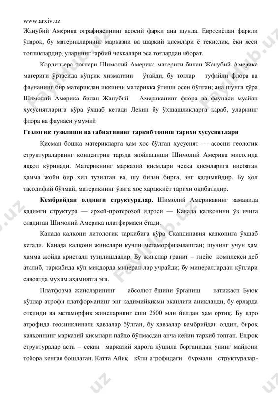 та айиқ кўли атрофидаги бурмали структуралар​иинг ёши 1250 – 1450 млн. йилга, сан – лаврентий дарёси водийсидан шимоли – шарқдаги жойларнинг ёши 950–1100 млн. йилга баробар. шундай қилиб, шимолий америка кристалл жинслар қалқониннн: таркиб топиш тарихи бу қалқоннинг бундан бошқа ёшроқ барча қисмларининг таркиб топиш тарихига кўра камроқ давом этган. платформа жинсларининг абсолют ёшини ўрганиш натижасида, буюк кўллар атрофи платформанинг энг қадимийқисми эканлиги аниқланди, бу ерларда отқинди ва метаморфик жинсларнинг ёши 2500 млн. йилдан ҳам ортиқ. бу ядро атрофида геосинклиналь ҳавзалар бўлган. бу ҳавзалар кембрийдан олдин, бироқ қалқоннинг марказий қисмлари пайдо бўлмасдан анча кейин таркиб топган. ёшроқ структуралар аста – секин марказий ядрога қўшила борганидан унинг майдони тобора кенгая бошлаган. катта айиқ кўли атрофидаги бурмали структураларнинг ёши 1250 – 1450 млн. йилга, сан-лаврентий дарёси водийсидан шимоли-шарқдаги жойларнинг ёши 950 – 1100 млн. йилга баробар. шундай қилиб, шимолий америка кристалл жинслар қалқонининг таркиб топиш тарихи бу қалқоннинг бундан бошқа ёшроқ барча …