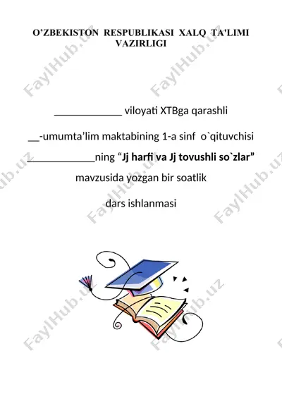 "jj harfi va jj tovushli so'zlar" — DOCX