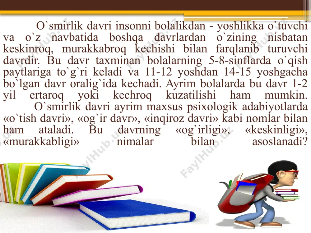 r bermaydilar. shuningdek, o`smirlik davrida ichki sekretsiya bezlari faoliyati bilan bog`liq ravishda organizmda keskin o`zgarishlar ro`y beradi. ayniqsa qalqonsimon bez va jinsiy bezlar ajratib chiqaradigan gormonlar organizmda modda almashinishining katalizatori vazifasini bajaradi. chunki endokrin va nerv sistemalari bir-biriga uzviy bog`liqdir. shunga ko`ra o`smirlik davri bir tomondan quvvatning keskin ortishi va ikkinchi tomondan patogen ta`sirlarga o`ta sezgirligi bilan xarakterlanadi. shuning uchun aqliy yoki jismoniy ortiqcha toliqish, uzoq muddatli asabiy zo`riqish, affektlar, kuchli salbiy hissiyotlar (qo`rqish, g`azab, xafagarchilik) endokrin buzilishlarga ( menstrual siklning vaqtincha buzilishiga) va nerv sistemasi vazifasining buzilishiga sabab bo`lishi mumkin. bunday buzilishlar ta`sirlanuvchanlikning ortishi, o`zini tuta bilmaslik, parishonxotirlik, ishda mahsuldorlikning pasayishi, uyquning buzilishi kabilarda namoyon bo`ladi. biz yangi taasurotlarga ehtiyojlari katta bo‘lgan o‘smirlarni ko‘p qo‘zg‘atuvchilar oqimidan himoya qilishimiz zarur. uy vazifalarini bajarayotgan vaqtda radio va televizor o‘chirilgan bo‘lishi zarur. haddan tashqari kuchli shovqin asab buzilishlariga olib kelishi mumkin, chunki markaziy nerv sistemasi shovqinga ayniqsa sezgirdir. uzoq vaqt nizolar ham …