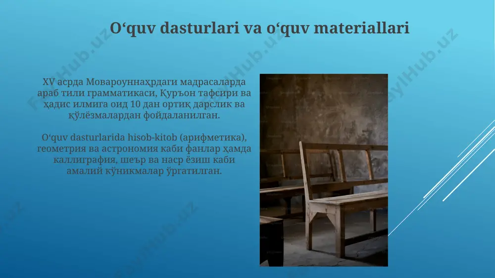 ning eng yuqori rivojlanish darajasiga yetgan boʻlib, minglab talabalarni oʻz bagʻriga olgan va turli fanlar boʻyicha chuqur bilim bergan. movarounnahr madrasalarida diniy ta'lim bilan bir qatorda, matematika, astronomiya, tibbiyot kabi dunyoviy fanlar ham o'qitilgan, bu esa o'sha davrda ilmiy taraqqiyotga sezilarli hissa qo'shgan. xv asrda movarounnahrdagi taʼlim holati xv asrda movarounnahr hududida madrasalar soni sezilarli darajada oshgan bo'lib, taxminan 100 dan ortiq yirik va kichik madrasa faoliyat yuritgan, bu ta'limning keng tarqalganligini ko'rsatadi. xv asr movarounnahrining ta'lim tizimi asosan diniy yo'nalishda bo'lib, qur'on tilovat qilish, arab tili va shariat fanlarini o'rganishga ustunlik berilgan, biroq dunyoviy fanlar ham o'qitilgan. xiv asrning ikkinchi yarmida movarounnahrda boshlangʻich taʼlim 14-asrning ikkinchi yarmidagi movarounnahrda boshlang'ich ta'limni olish imkoniyati ijtimoiy tabaqaga bog'liq bo'lib, boy oilalarning farzandlari imtiyozliroq sharoitlarda ta'lim olgan. xiv asrning ikkinchi yarmida movarounnahrda madrasalar soni chegaralangan bo'lib, asosan masjidlar va xonaqolarda boshlang'ich ta'lim berilgan, bu esa savodxonlik darajasining past bo'lishini anglatadi. e'tiboringiz uchun rahmat …