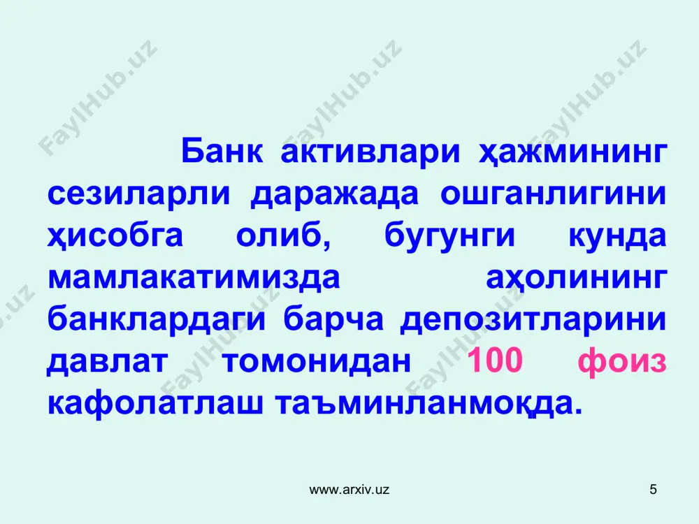 б чикарувчи корхоналарга озик-овкат товарлари ишлаб чикариш ва томчилаб сугориш тизими учун зарур булган технологик ускуна ҳамда хомашё ва материаллар харид килиш учун, фермер хўжаликларига, агрофирмалар ва бошка тадбиркорлик субъектларига иссикхоналар ташкил этиш ва томчилаб сугориш тизимини жорий этиш учун кредитлар ажратиш ва лизинг хизматлари кўрсатиш тавсия этилган www.arxiv.uz www.arxiv.uz * «мамлакатимизда ноозиқ-овқат истеъмол товарлари ишлаб чиқаришни кенгайтиришни рағбатлантиришга доир қўшимча чора-тадбирлар тўғрисида»ги 2009 йил 28 январдаги пқ-1050-сонли қарори тижорат банкларига марказий банкнинг қайта молиялаш ставкасидан юқори бўлмаган фоиз ставкасида ишлаб чиқарувчи корхоналарга ноозиқ-овқат товарларини ишлаб чиқаришда зарур бўладиган технологик ускуналар, хом-ашё ва материаллар сотиб олиш учун, улгуржи савдо корхоналарига мамлакатимиздаги ишлаб чиқарувчилардан ноозиқ-овқат товарларини харид қилиш учун махсус кредит линияларини очиш тавсия этилган. www.arxiv.uz www.arxiv.uz * «уй-жой фондини фойдаланишга тайёр ҳолда реконструкция ва таъмирдан ўтказиш учун пудрат ишлари кўламини кенгайтиришни рағбатлантириш бўйича қўшимча чора-тадбирлар тўғрисида»ги 2009 йил 29 январдаги пқ-1051-сонли қарор тижорат банкларига, ихтисослаштирилган курилиш-пудратчи ташкилотларига - қурилиш техникаси, …