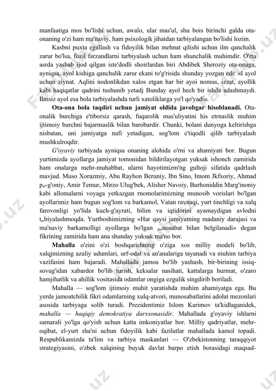 o'lidagi ijobiy sa'y-harakatlaridir. mas'uliyat ikki xil, ya'ni shaxsiy va fuqarolik mas'uliyatidan iborat bo'ladi. shaxsiy mas'uliyat shaxsiy manfaatni nazarda tutsa, fuqarolik mas'uliyati, awalo, mehnat qilayotgan jamoasi, ta'lim olayotgan o'quv dargohi, mahallasi yoki yurtining ravnaqini, jamiyat foydasini o'ylab yashashni taqozo etadi. o'zbekiston fuqarolari uchun umumiy maqsad — vatan ravnaqi, yurt tinchligi va xalq farovonligi uchun xizmat qilishdir. fuqarolik mas'uliyati ham aynan ana shu maqsadlar yo'lidagi harakatlar bilan belgilanadi. mas'uliyatni his qiladigan kishi o'zining erkin va mustaqil fikriga ega bo'ladi, maqsad sari faol harakat qiladi. shu bois, vatan va millat oldidagi burch, mahalla, mehnat jamoasi, oila taqdiri uchun javobgarlik hissini tarbiyalash katta ahamiyatga egadir. oila, mahalla, ta'lim-tarbiya maskanlari, adabiyot va san'at asarlari, ommaviy axborot vositalari, mehnat jamoasi, jamoat tashkilotlari milliy istiqlol g'oyasini singdirishning asosiy vositalaridir. oila. shaxs madaniyati, dunyoqarashi, tasawur va e'tiqodiga bog'liq ko'nikmalar dastlab oilada shakllanadi. oila — torn ma'nodagi ma'naviyat o'chog'i, mafkuraviy tarbiyaning asosiy orm'li va muhitidir. milliy istiqlol g'oyasiga doir …
