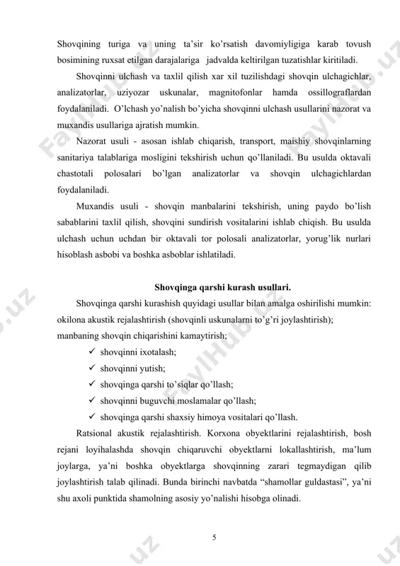sa “tinch” xonalar shovqinli xonalardan shovqinni yaxshi ixotalovchi to’siqlar bilan ta’minlanishi yoki boshka, odam kam bo’ladigan xonalar, sanuzel va koridorlar bilan ajratilgan bo’lishi kerak. umuman shovqin manbasidan l, m uzoqlikda qanchaga sunishini quyidagi formula bilan aniqlash mumkin. masalan, tukuv sexidan 30 m uzoqlikda korxona xovlisida joylashgan sartaroshxonadagi shovqinning kuchini aniqlash. shovqin manbaidan 1 m masofadagi kuchi 94 db. lx=lshm-20 lg l -8= 94-20 lg 30-8=56,4db. bu yerda l-shovqin manbai bilan biror obyekt orasidagi masofa, m; lshm- shovqin manbaining shovqin chiqarish kuchi darajasi, db (odatda undan 1 m masofada ulchanadi); lx- shovqinni l masofada sunishi, db. shovqin kup chiqaradigan sexlar atrofi yaxshi kukalamzorlashtirilgan, bargi kalin daraxt va bo’talar bilan qoplangan bo’lishi kerak. manbaning shovqin chiqarishini kamaytirish. manbaning shovqin chiqarishini kamaytirish usuli eng radikal usullardan hisoblanib, u shovqinni keskin kamaytirish imkonnini beradi. bu shovqinli mashinaning konstruksiyasini yoki texnologik jarayonni uzgartirish yoki amalga oshiriladi. masalan, mashina va uskunalardagi zarbalixarakatlarni zarbasiz xarakatlarga almashtirish, agregatlarning …