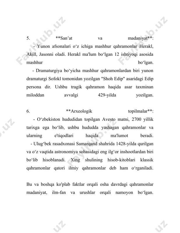ustam, askar va boshqa ko'plab obrazlar mavjud. masalan, kuntug'mish ertagi bir qancha manbalarda yozma shaklda uchraydi, ammo uning oraligi og'zaki ijodiy an'analarni saqlaydi. bunday ertaklar odatda yaxshi va yomon qarashlar, ziddiyatlar, kurashlar bilan to'la bo'ladi. o'zbekistondagi milliy kutubxonalar va muzeylar ertak va xalq ijodiyotiga katta e'tibor qaratadi; masalan, alisher navoiy nomidagi o'zbekiston milliy kutubxonasi va o'zbekiston xalqlar dostligi muzeyi o'zida ko'plab yozma va og'zaki ertak ashulalarning yozuvlarini saqlaydi. ushbu saqlash xazinalari milliy madaniyatimizning muhim qismi sifatida keng o'rganiladi. 2015-yildan beri toshkent shahrida har yili xalq ertaklari festivali o'tkaziladi. ushbu festival davomida mahalliy va xalqaro adiblar, hikoyachilar va tadqiqotchilar o'z ishlarini taqdim etadilar. festival doirasida 50 dan ortiq mamlakatlar vakillari qatnashgan. ertak qahramonlari nafaqat madaniyatimizni targ'ib qiladi, balki bolalar tarbiyasida ham muhim o'rin tutadi. kengaytma bolalar asarlari maktablarda, darslarning bir qismi sifatida foydalaniladi. qahramonlar o'zlarining xarakterlari orqali zurriyotning axloqiy tamoillarini shakllantirishda ko'maklashadi. shunday qilib, yozma va og'zaki ertak qahramonlari o'zbek madaniy …