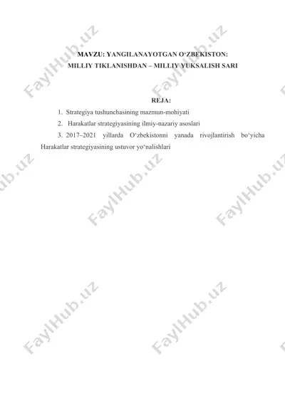 harakatlar strategiyasi — DOCX