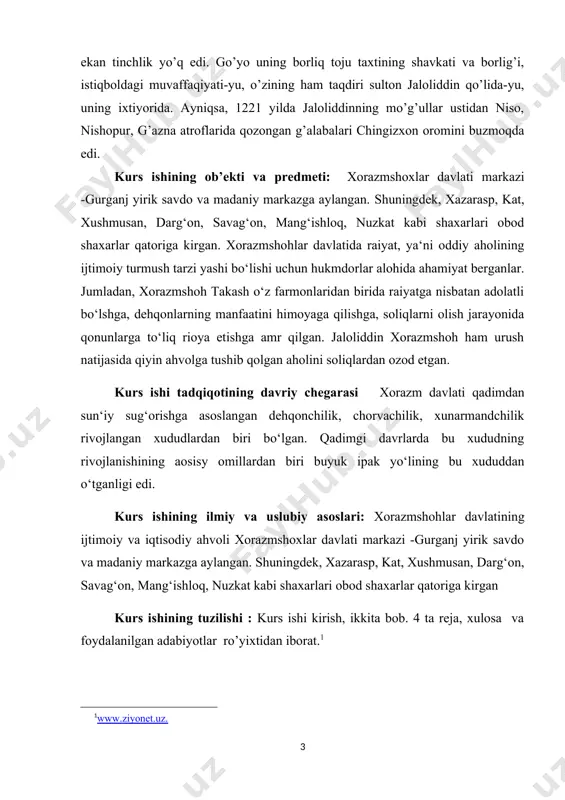 zm davlati qadimdan sun‘iy sug‘orishga asoslangan dehqonchilik, chorvachilik, xunarmandchilik rivojlangan xududlardan biri bo‘lgan. qadimgi davrlarda bu xududning rivojlanishining aosisy omillardan biri buyuk ipak yo‘lining bu xududdan o‘tganligi edi. kurs ishining ilmiy va uslubiy asoslari: xorazmshohlar davlatining ijtimoiy va iqtisodiy ahvoli xorazmshoxlar davlati markazi -gurganj yirik savdo va madaniy markazga aylangan. shuningdek, xazarasp, kat, xushmusan, darg‘on, savag‘on, mang‘ishloq, nuzkat kabi shaxarlari obod shaxarlar qatoriga kirgan kurs ishining tuzilishi : kurs ishi kirish, ikkita bob. 4 ta reja, xulosa va foydalanilgan adabiyotlar ro’yixtidan iborat.[footnoteref:1] [1: www.ziyonet.uz. ] i bob shaxobiddiun an-nasaviyning “sirat as sulton jaloliddin mankburni” asarida jaloliddin manguberdi faoliyatining aks etishi. 1.1 xil asr boshlarida xorazmshohlar davlatida ijtimoiy va siyosiy vaziyat.markaziy osiyoga mo'gillar bosqini. xorazmshohlar davlatining ijtimoiy va iqtisodiy ahvoli xorazmshoxlar davlati markazi -gurganj yirik savdo va madaniy markazga aylangan. shuningdek, xazarasp, kat, xushmusan, darg‘on, savag‘on, mang‘ishloq, nuzkat kabi shaxarlari obod shaxarlar qatoriga kirgan xorazm davlati qadimdan sun‘iy sug‘orishga asoslangan dehqonchilik, …