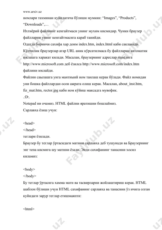 шганлигини текшириб кўриши керак. саклаш ва синаб кўриш кетма-кетлиги: file -> save file хамма ўзгаришларни саклаш. браузерда шу файлни очиш керак. open -> file натижани кўриш агар бирор жойи тўгри ишламаса, матн мухарририга кайтиб хатоларни тўгрилаш керак агар сахифа веб браузерда очик холда турган бўлса обновить тугмасини босиб ўзгаришларни текшириш керак foydalanilgan adabiyotlar: 1. i.a. кarimov dexqonchilik taraqqiyoti – farovonlik manbai, t, 1994 2. ta’lim to’g’risidagi qonun. кadrlar tayyorlash milliy dasturi, t., 1997. 3. informatika. pod redaksiey professora n.m,makarovoy m., «finansi i statistika» 1997 4. v.e. figurnov ibm pc dlya polzovateley. m., 1990 5. n.x.noraliev.,n.qilichev informatika, o’quv qo’llanma, 2004 y 6. raxmonqulova ibm pc shaxsiy kompyuterlarida ishlash. sharq nmк-s print. n.,1998 7. n.x.noraliev va boshqalar. informatika va hisoblash texnikasi. t.,1996 8. a.abduqodirov ehm, algoritm, dastur, t., 1992 9. m.m.aripov, j.o’. muxammadiev informatika, informasion texnologiyalar (oliy o’quv yurtlari uchun darslik).,t.2004 10. s.s.g’ulomov, a.t.shermuxamedov, b.a.begalov «iqtisodiy informati-ka» toshkent»sharq» 2000. 11. aripov m. …