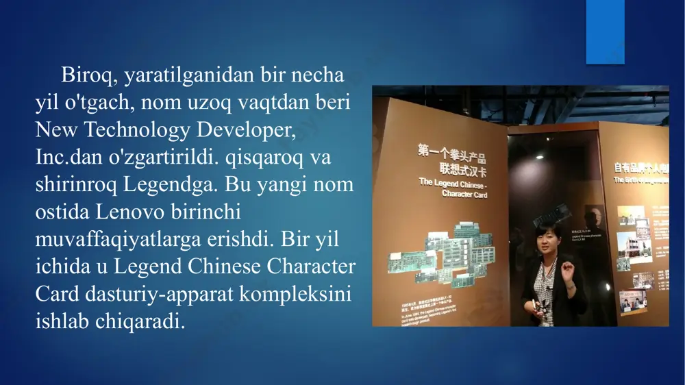 mpaniya tomonidan tuzilgan eng muhim bitimlardan biri bo'lib o'tdi. 8 yil 2004 dekabr lenovo amerikaning ibm kompaniyasi bilan shartnoma tuzganini, buning natijasida noutbuklar va shaxsiy kompyuterlar ishlab chiqarish bilan shug'ullanuvchi bo'linmani olganini e'lon qildi. ushbu bo'linma biznes muhitida dunyoga mashhur va juda mashhur ibm thinkpad brendini o'z ichiga oldi. bu haqda e'lon qilindi lenovo thinkpad brendining to'liq egasi bo'lish uchun 1,25 milliard dollar to'lagan. dastlab xitoyliklar 2010 yilgacha ibm brendidan foydalanishni davom ettirishi, keyin esa o‘z nomi bilan qurilmalarni chiqarishi kerak edi. ammo kompaniyada lenovo hech narsani o'zgartirmaslikka va thinkpad brendini tark etishga qaror qildi, ammo bugungi kunda hamma uni ko'p millatli kompaniya tomonidan ishlab chiqarilganini tushunadi. ushbu yo'nalish biznes-klassdagi noutbuk sotib olmoqchi bo'lgan foydalanuvchilar orasida katta talabga ega. bundan tashqari, ishlab chiqaruvchilar mashhur qurilmalarning original dizaynini saqlab qolishga muvaffaq bo'lishdi. ha, klaviaturadagi mashhur trackpoint joystiği hech qaerga ketmadi. lenovo bugun bosh qarorgohi gonkongda, kompaniyaning dunyoning 160 dan ortiq mamlakatlarida …