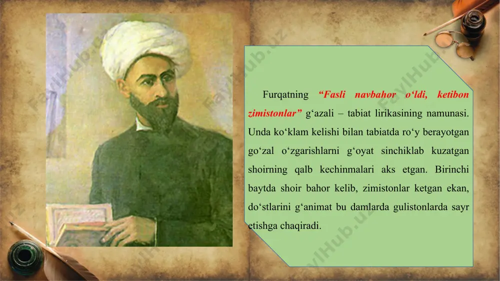 on yutub, yuz chok etti gul giribonlar. baytda g‘unchaning gul bo‘lib ochilishi jarayoni husni ta’lil san’ati vositasida o‘ziga xos tarzda tasvirlangan. husni ta’lil biror tasvir yoki holatni unga, umuman, aloqasi yo‘q boshqa narsa bilan dalillash, yolg‘on bo‘lsa-da, chiroyli sabab keltirish. ko‘klamning shundoq farahli ertasida bulbul xazon faslini eslab nola qilgach, u qo‘ngan gulning g‘unchasi ham qon yutib, yoqasini yuz joyidan yirtib yuboradi. yoqasi yirtilgan g‘uncha yozilib ketadi, ya’ni ochiladi (aslida g‘unchaning yozilishi bulbulning nolasiga aloqasi yo‘q edi). nima uchun bulbul subhidamda xazon faslini eslaydi? buning sababi yettinchi baytda ochiladi. chunki dunyodan vafo ahli kechganlar. xalqimizdagi azadorlarning ko‘k kiyish udumidan shoir bu baytda unumli foydalangan. g‘azalning maqtasida shoirning vafo ahlining nohaq ranjitilishiga, qadr topmaganligiga kuyinchak munosabati aks etadi: kuymasun bu savdodan ne uchun dimog‘imkim, ranj-u g‘ussada dono, kechsa shod nodonlar. sayding qo‘yaber, sayyod, sayyora ekan mendek, ol domini bo‘ynidin, bechora ekan mendek, o‘z yorini topmasdan ovora ekan mendek, iqboli nigun, baxti …