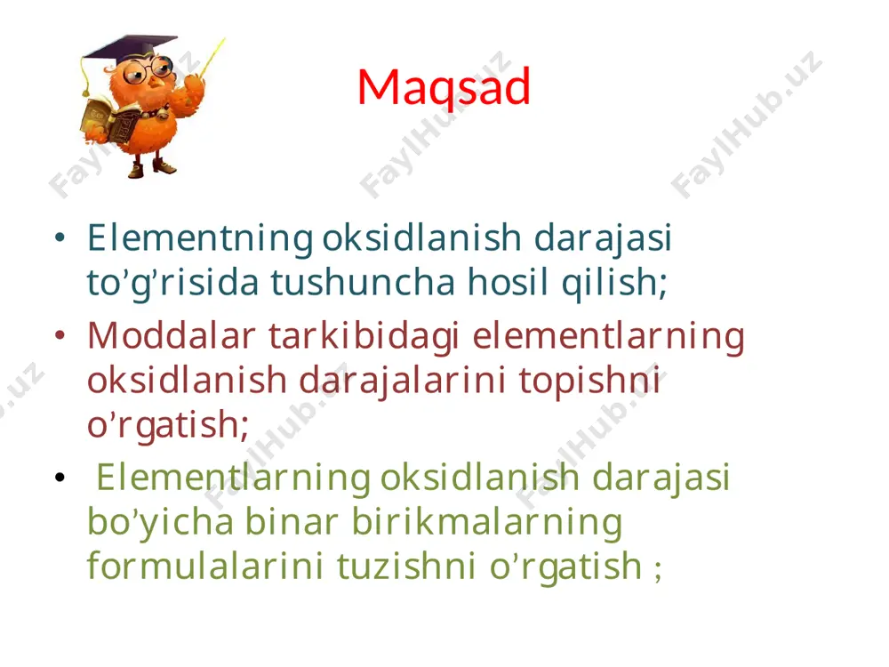or -1 o.d. siga ega. qolgan metallmaslar ham musbat, ham manfiy o.d. siga ega. elementlarning oksidlanish darajalari ozgarmas o. d. elementlar ozgaruvchan o. d. elementlar +1 li,na,k,rb,cs,ag +1,+2 cu, hg +2 be,mg,ca,sr,ba,zn +2,+3 co, ni +3 al +2,+3,+6 cr, mo,fe -1 f -4,+2,+4 c,s i -2 o -2,-1,+1,+4, +6 s -3,+3,+5 p, as (-1;+7) cl, i (-3;+5) n mustasno o-1 –peroksidlarda h2 +1o2-1 o+2 ,o+1 - ftor bilan birikmasida o+2f2-1 ,o2+1f2-1 h+1 - metallarbilan h+1br-1 h-1 - metallmaslar bilan ca+2 h -1 kimyoviy elementlar so’zning o’zagi -id suffiksi masalan n-3 nitrogenium nitrid ca 3n2 (kaltsiy nitrid) br-1 bromum bromid kbr (kaliy bromid) h-1 gidrogenium gidrid mgh2 (magniy gidrid) si-4 silitsium silitsid na 4si (natriy silitsid) o-2 oksigenium oksid co2 (uglerod(iv)-oksid) f-1 ftorum ftorid baf2 (bariy ftorid) cl-1 xlorum xlorid fecl3 (temir (iii)-xlorid) s-2 sulfur sulfid na2s (natriy sulfid) azotning oksidlanish darajalari -3 -2 -1 0 +1 +2 +3 +4 +5 …